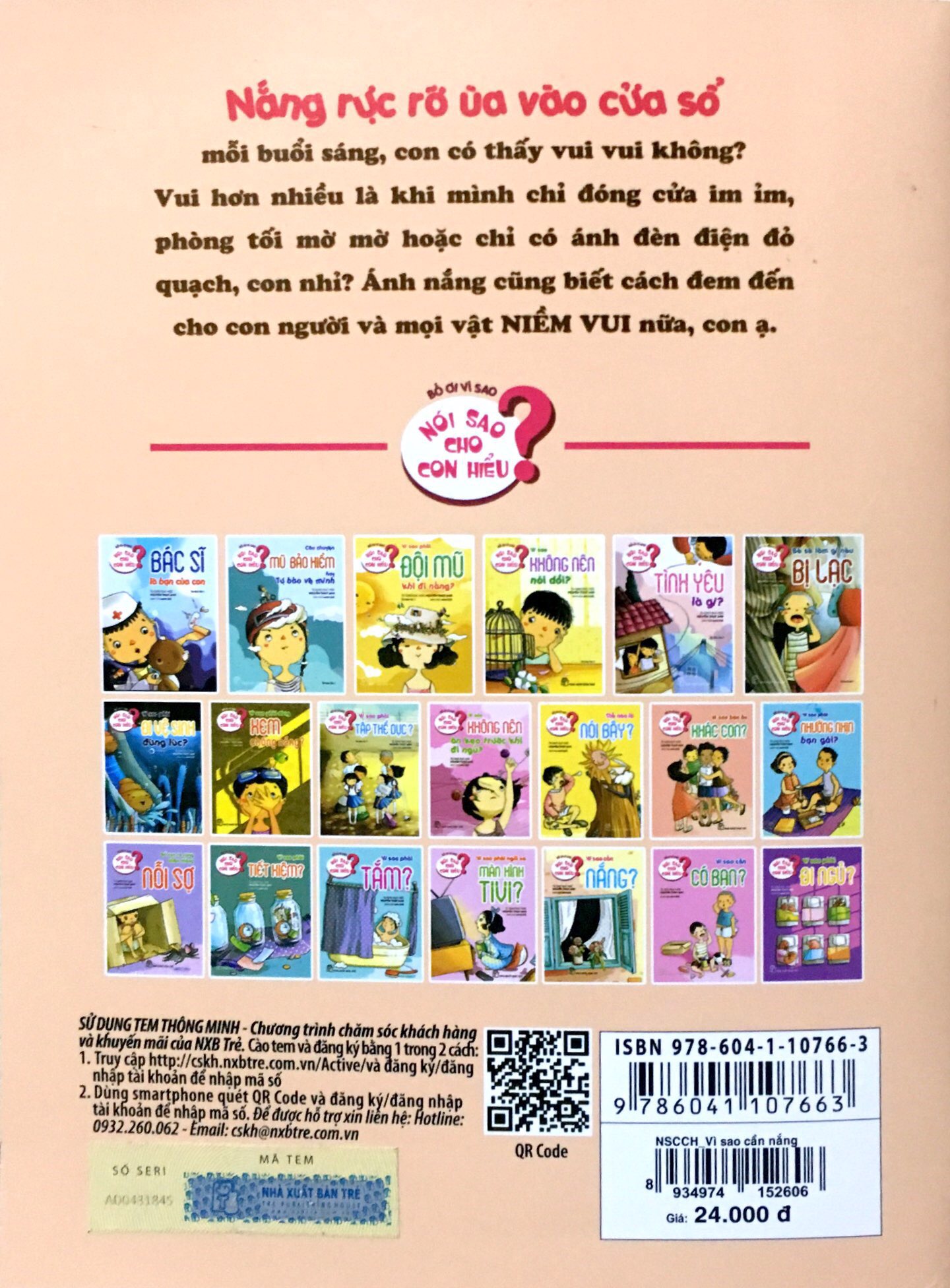 nói sao cho con hiểu? vì sao cần nắng? - Ảnh 9