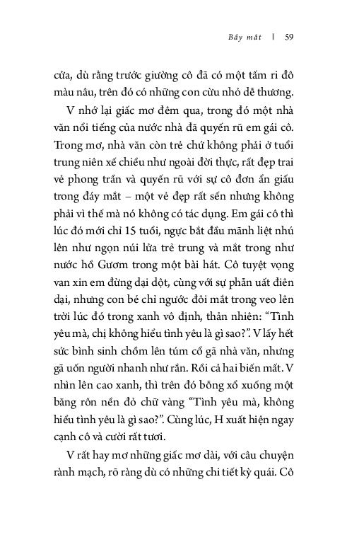 nỗi sợ và những khuôn hình - Ảnh 8