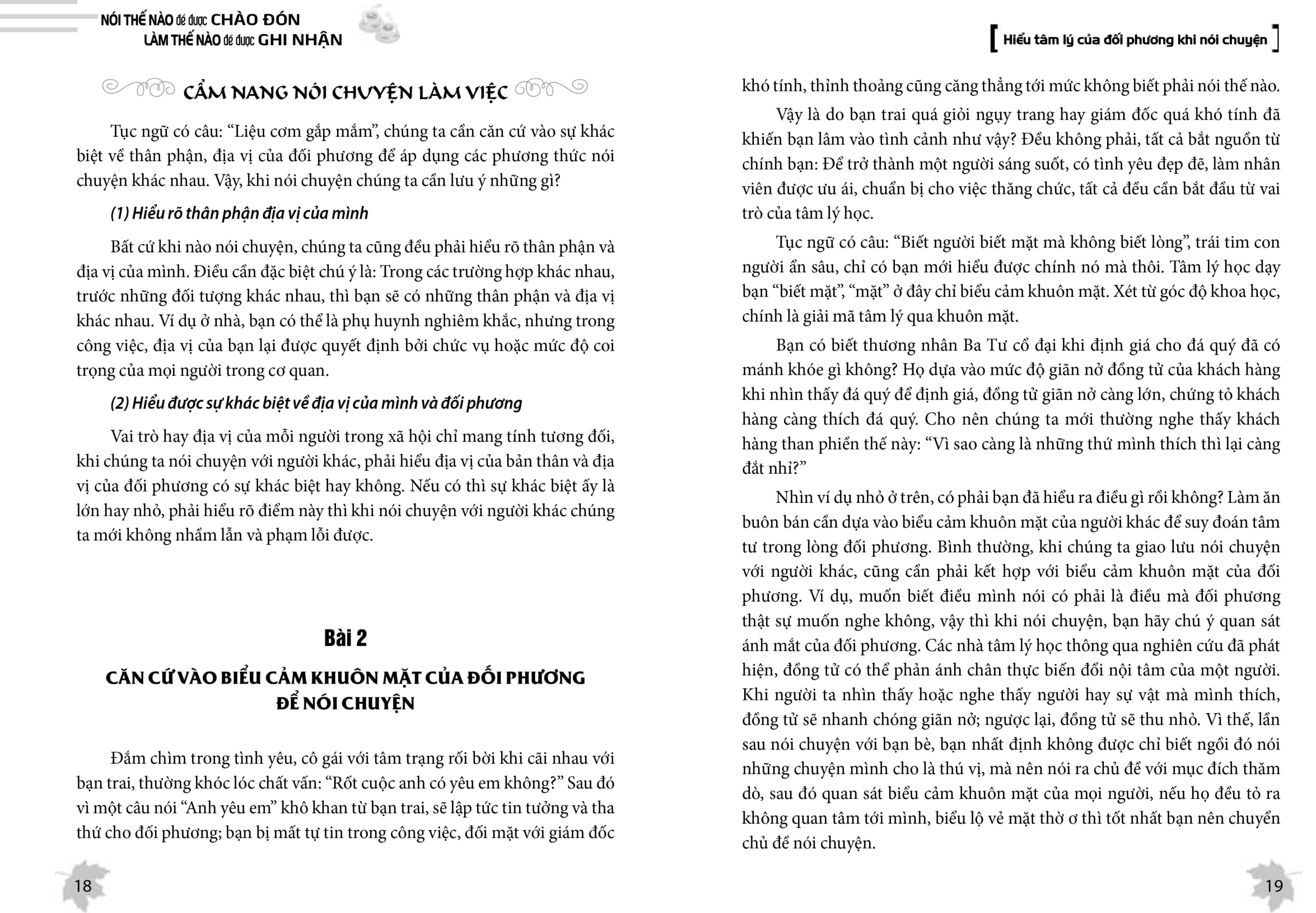 nói thế nào để được chào đón, làm thế nào để được ghi nhận (tái bản 2023) - Ảnh 11
