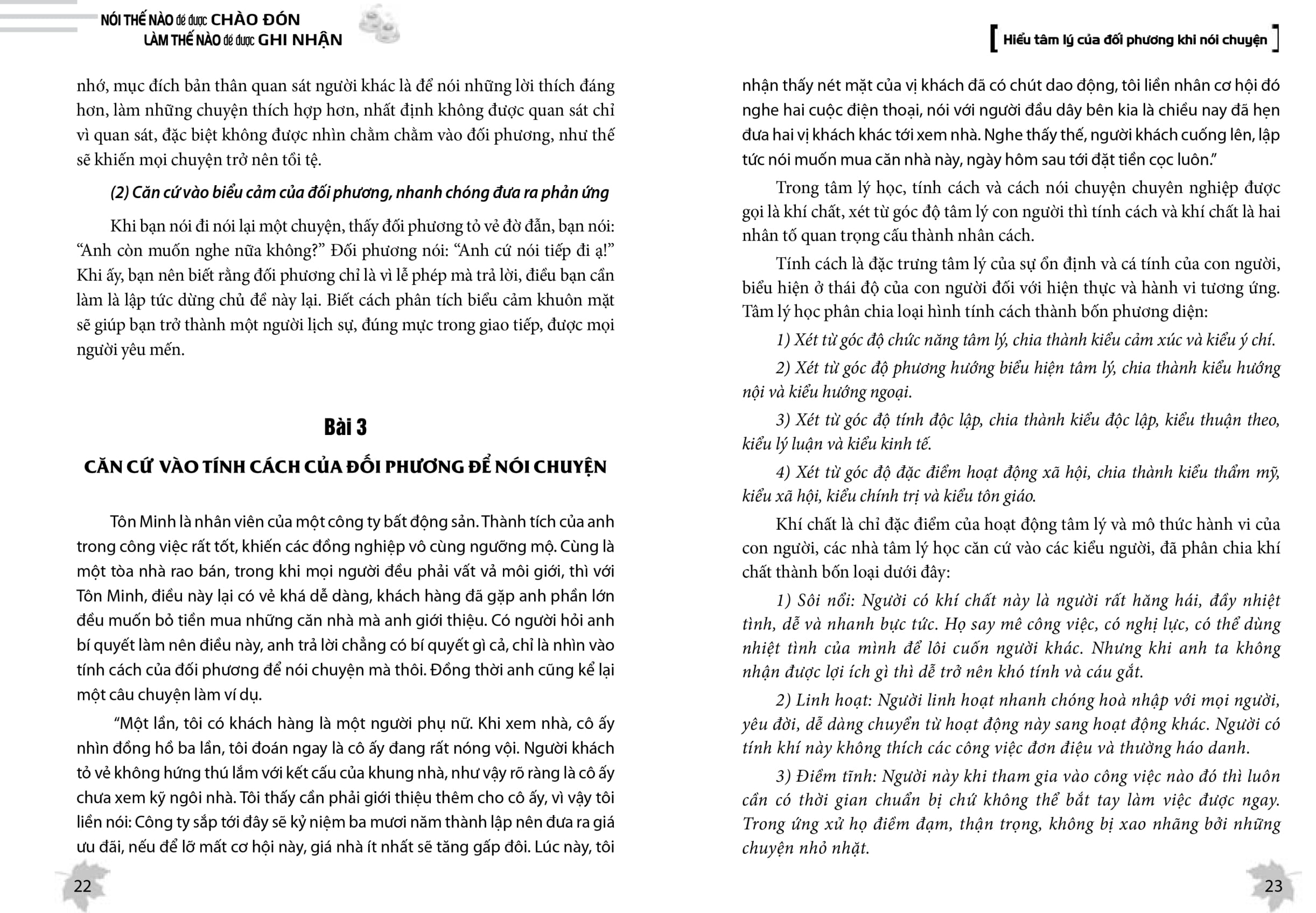 nói thế nào để được chào đón, làm thế nào để được ghi nhận (tái bản 2023) - Ảnh 13