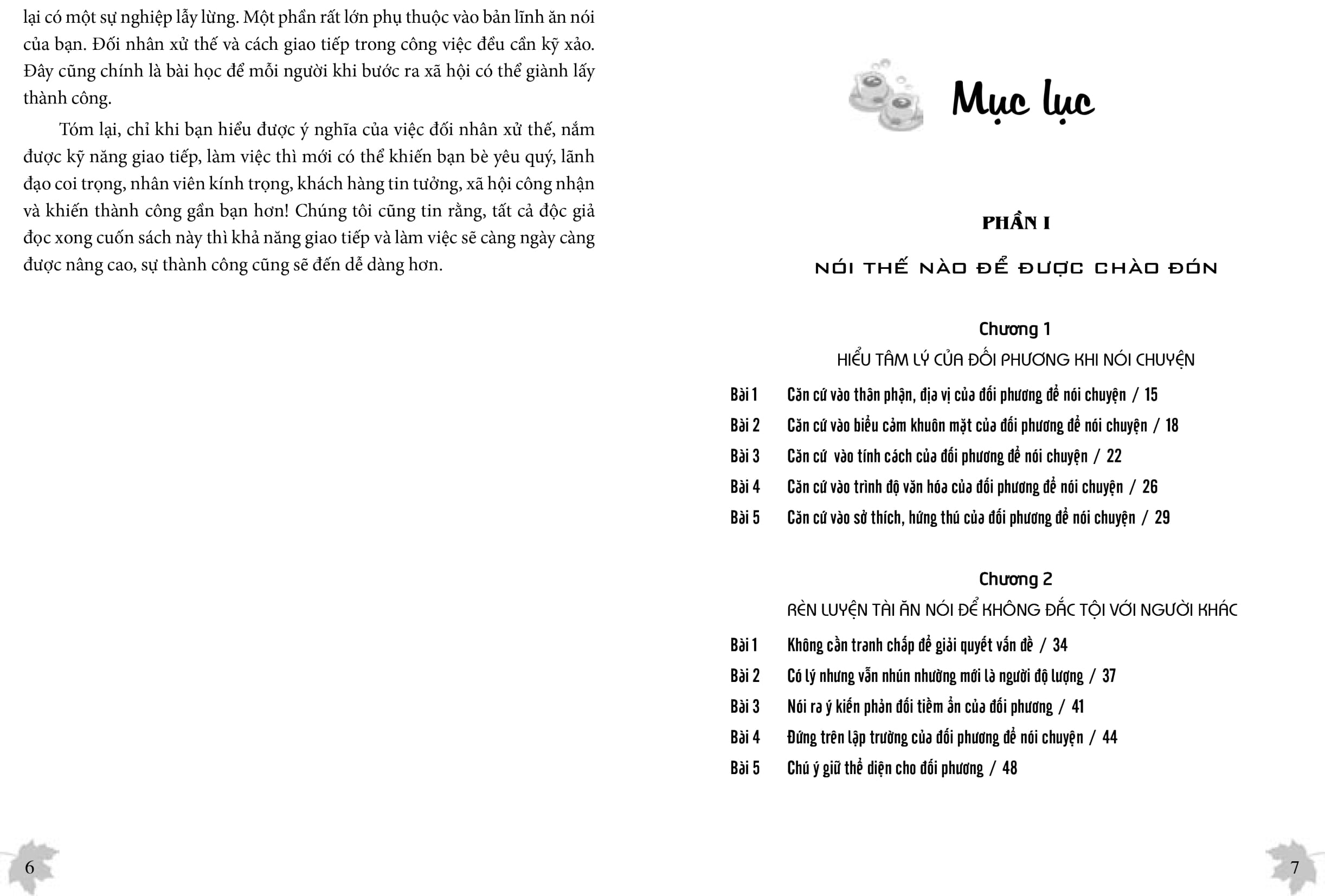 nói thế nào để được chào đón, làm thế nào để được ghi nhận (tái bản 2023) - Ảnh 5
