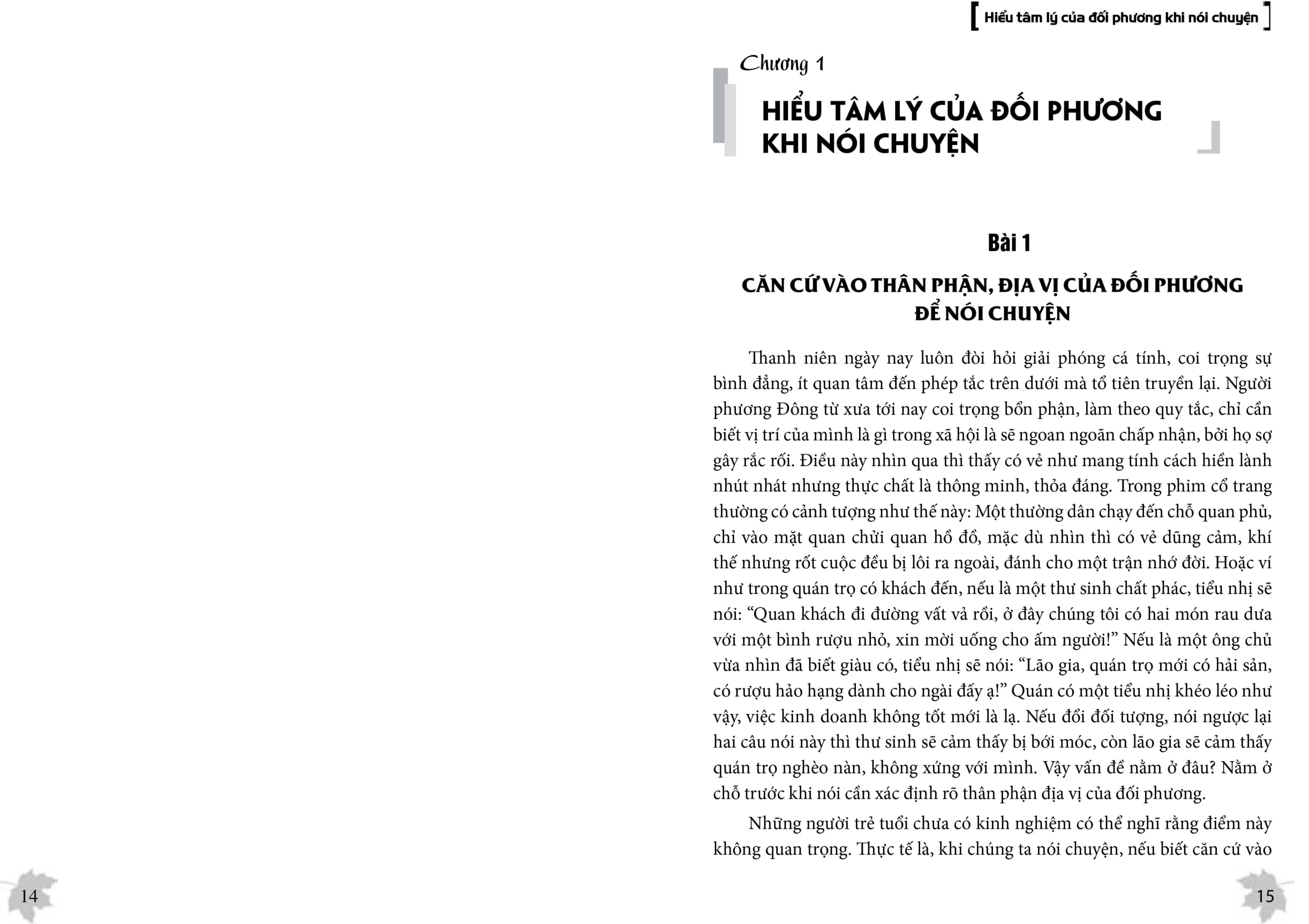 nói thế nào để được chào đón, làm thế nào để được ghi nhận (tái bản 2023) - Ảnh 9