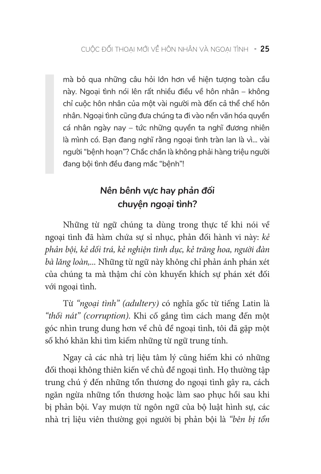 nội tình của ngoại tình - Ảnh 12