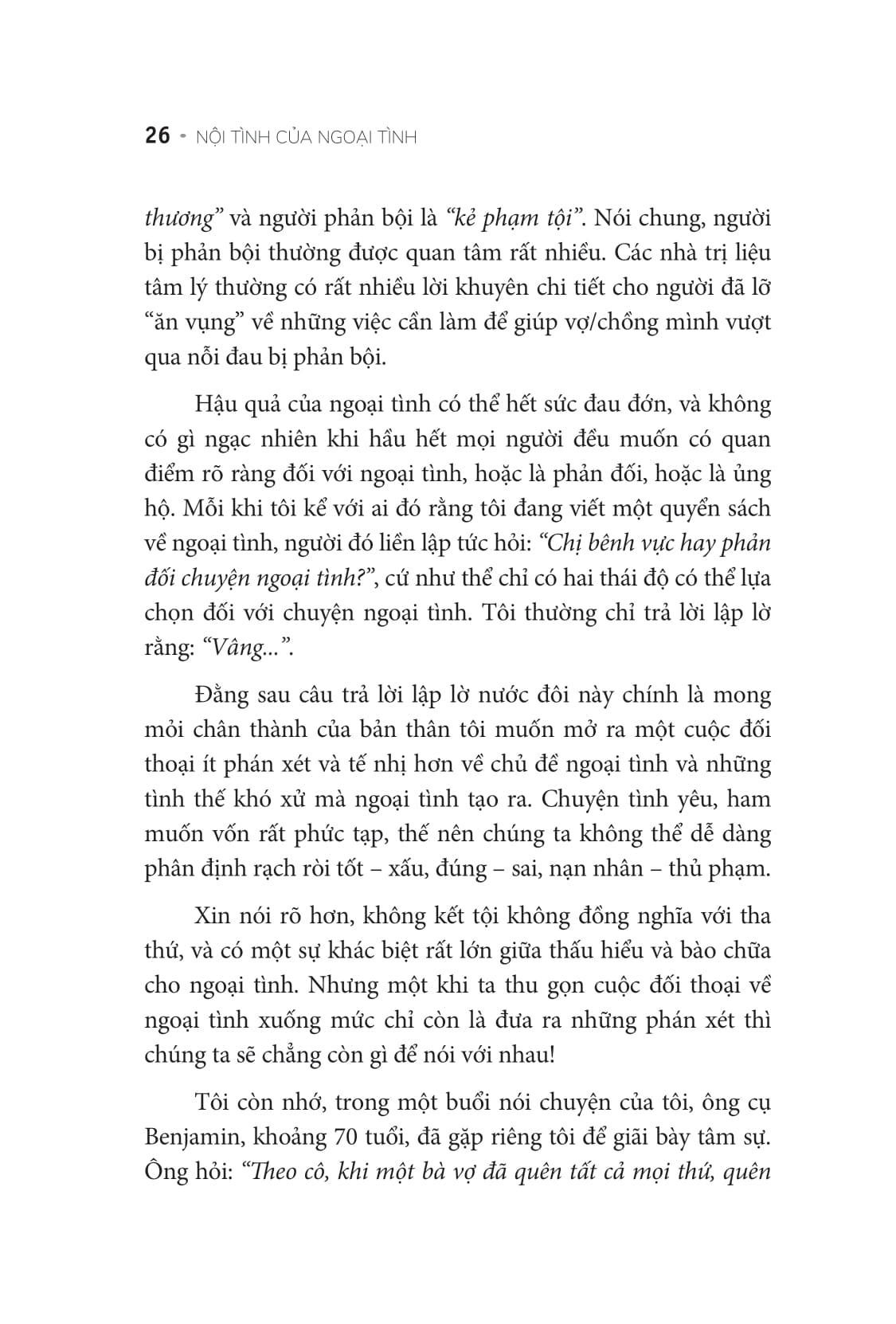 nội tình của ngoại tình - Ảnh 13