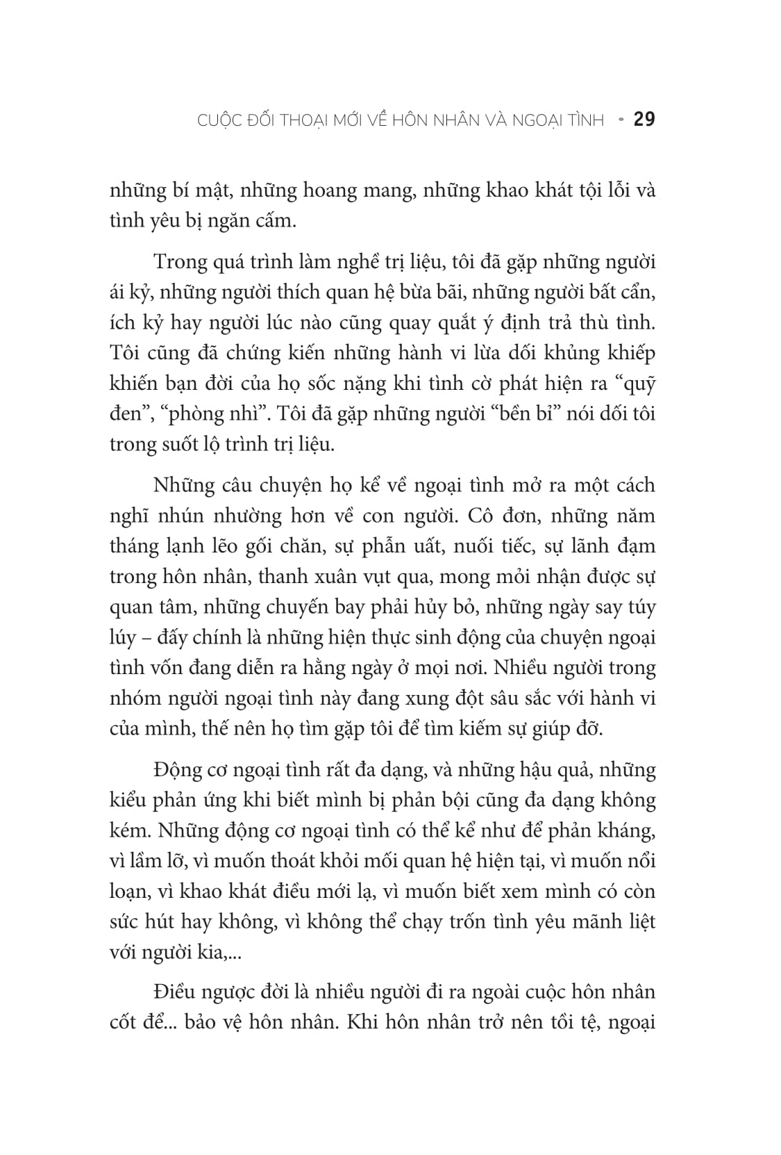 nội tình của ngoại tình - Ảnh 16