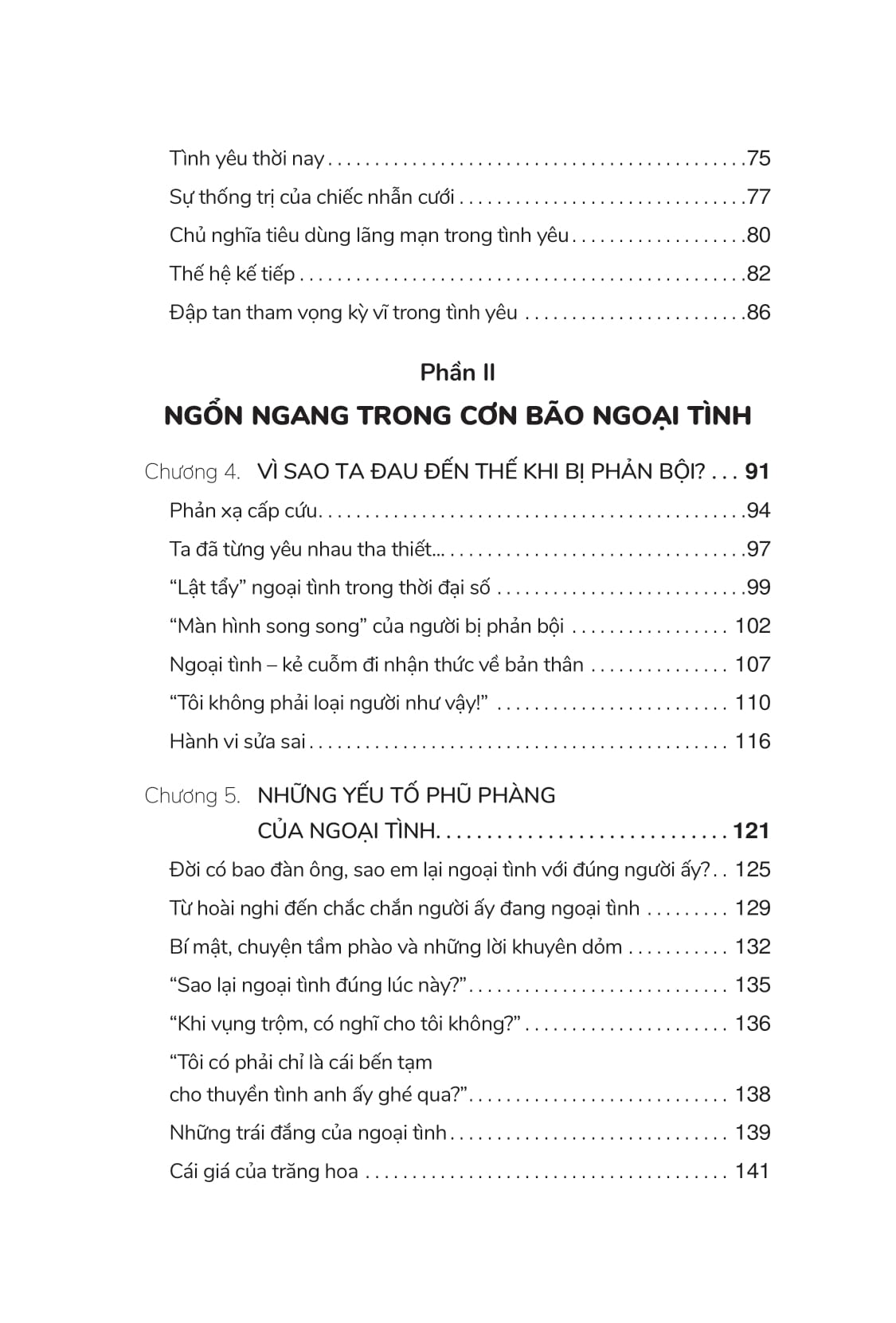 nội tình của ngoại tình - Ảnh 4