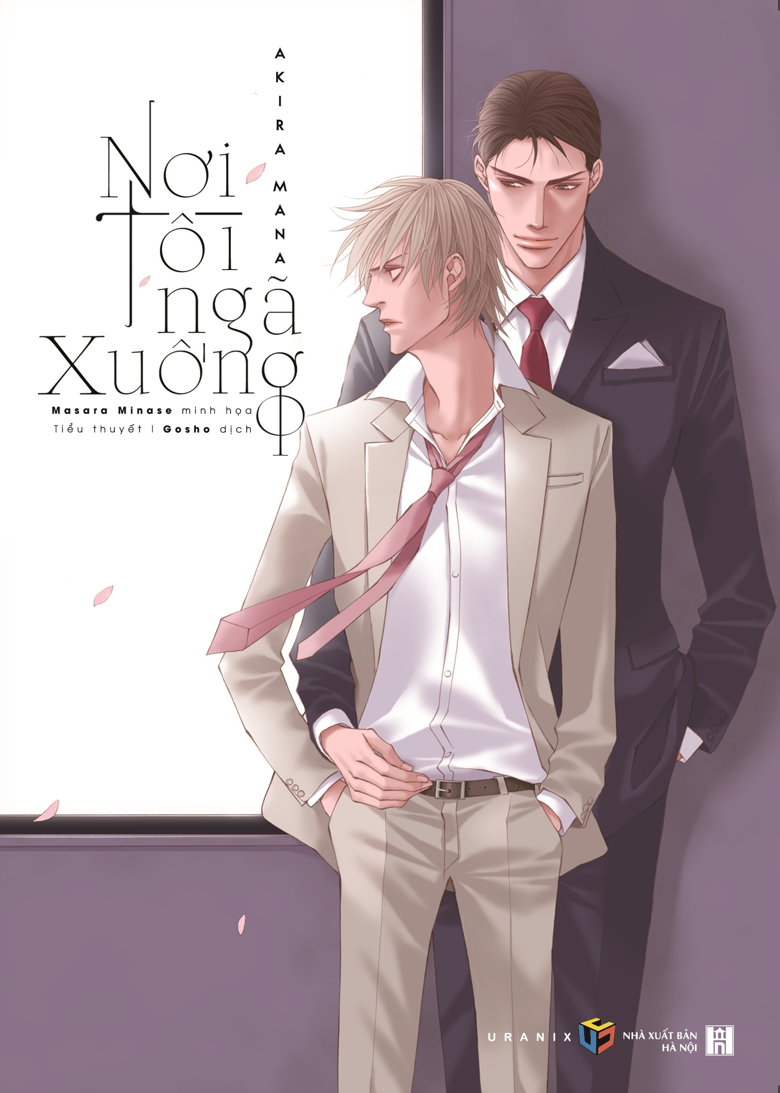 nơi tôi ngã xuống - Ảnh 2