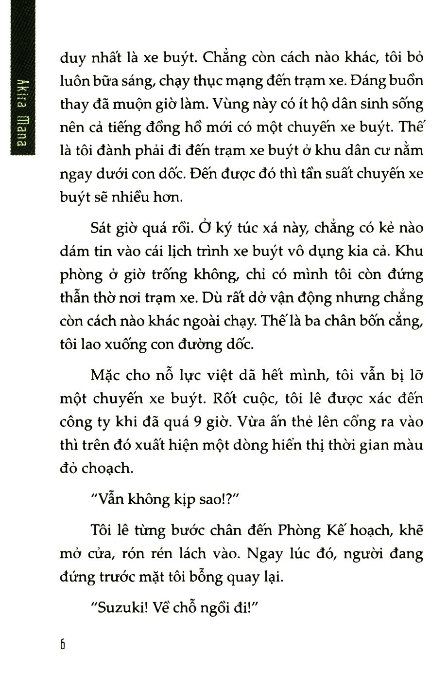 nơi tôi ngã xuống - Ảnh 5