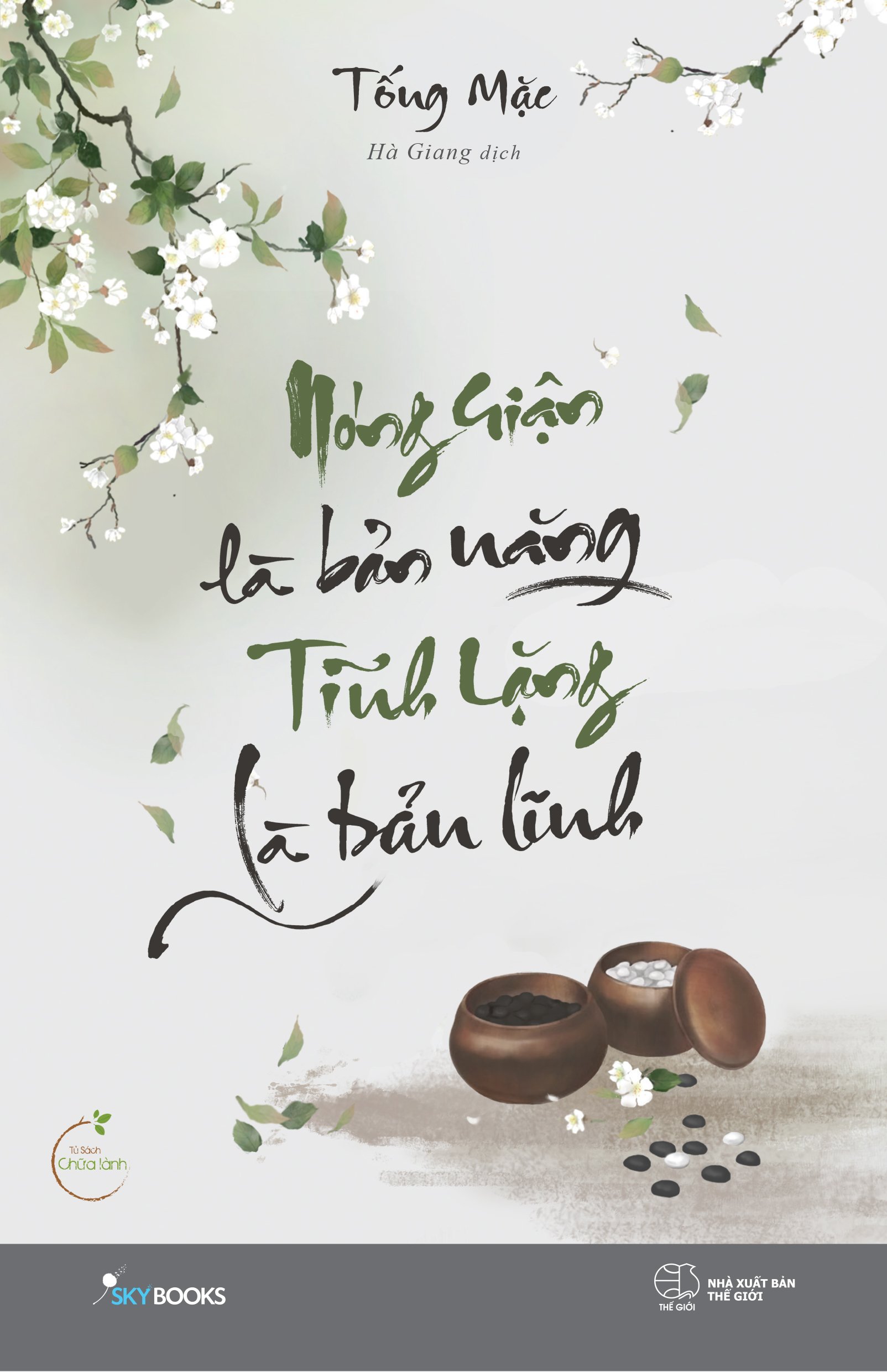 nóng giận là bản năng - tĩnh lặng là bản lĩnh - Ảnh 2