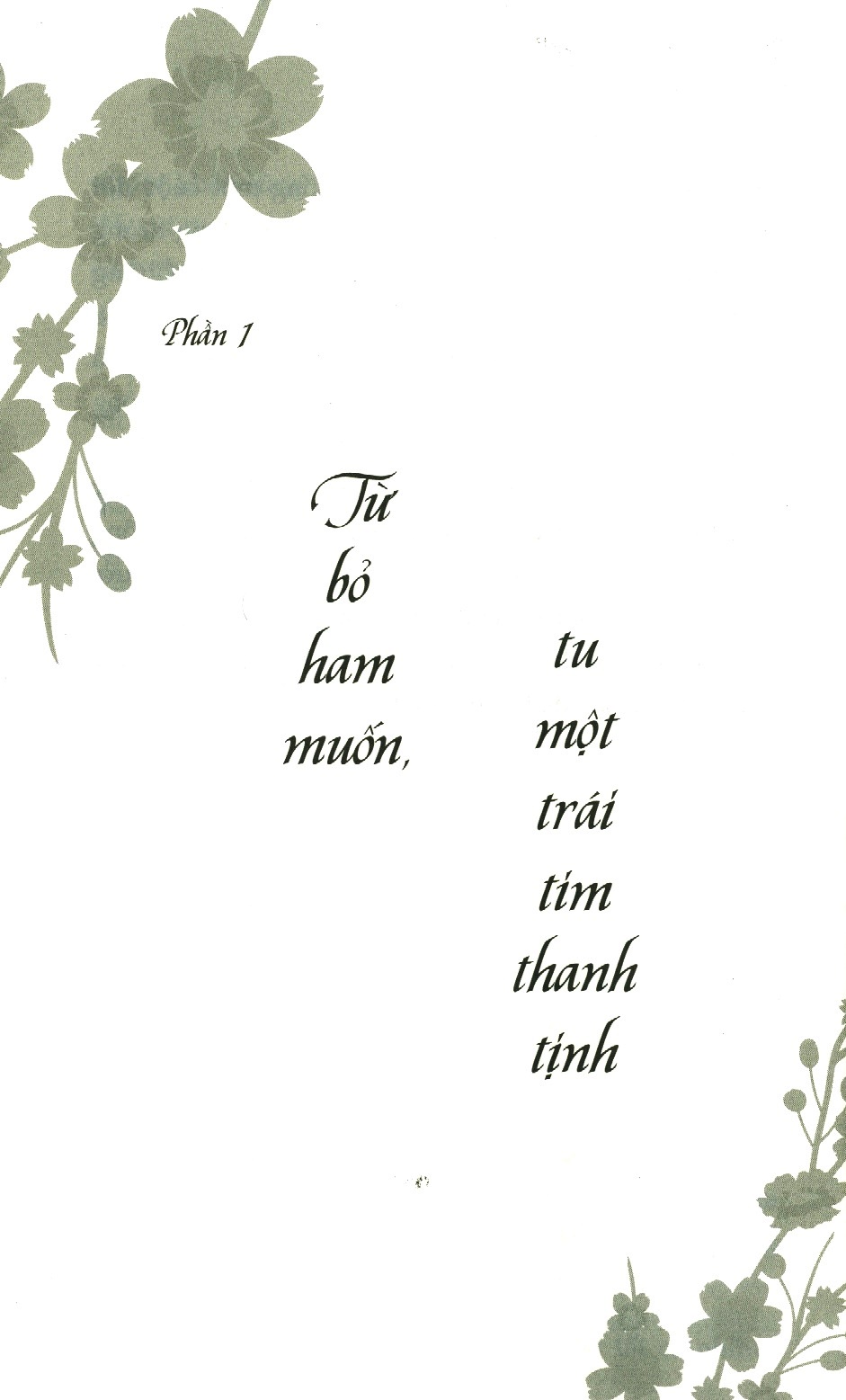 nóng giận là bản năng, tĩnh lặng là bản lĩnh (tái bản 2020) - Ảnh 6