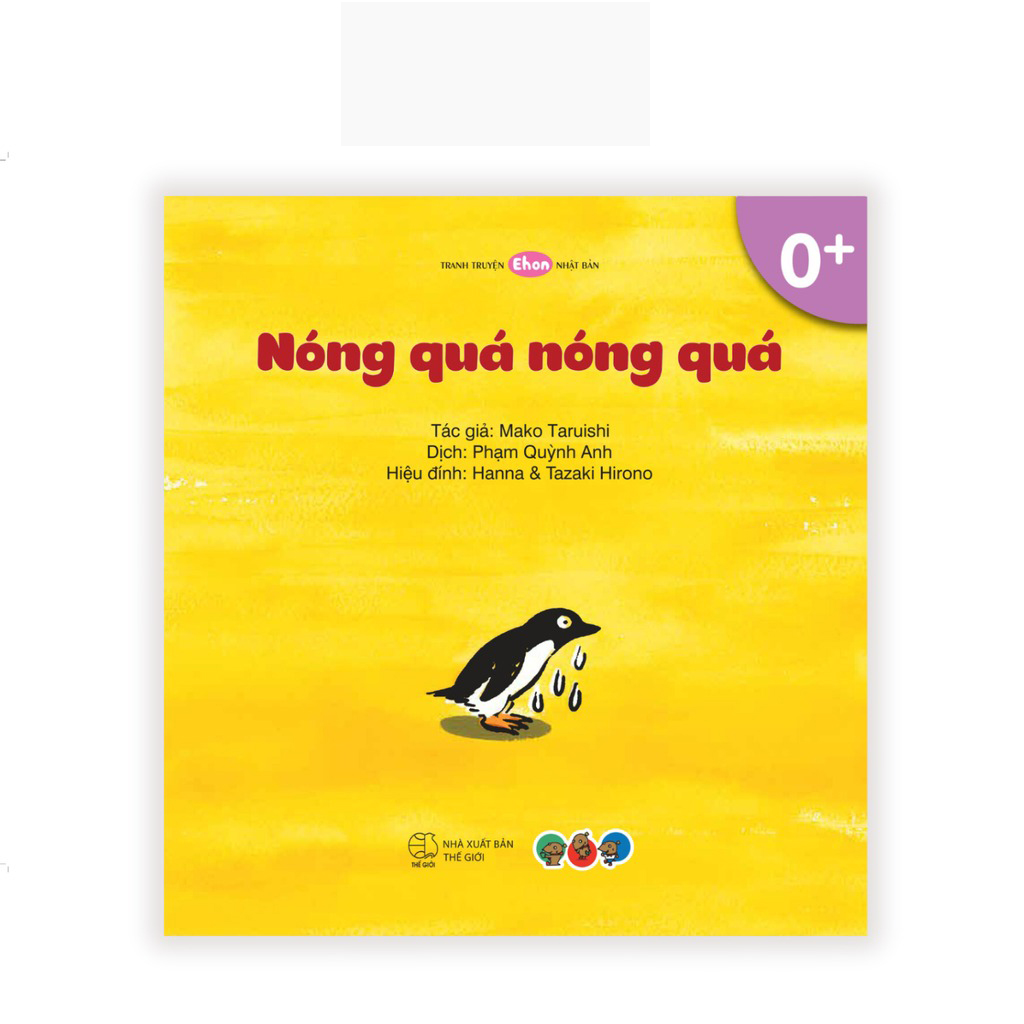 nóng quá nóng quá - Ảnh 2