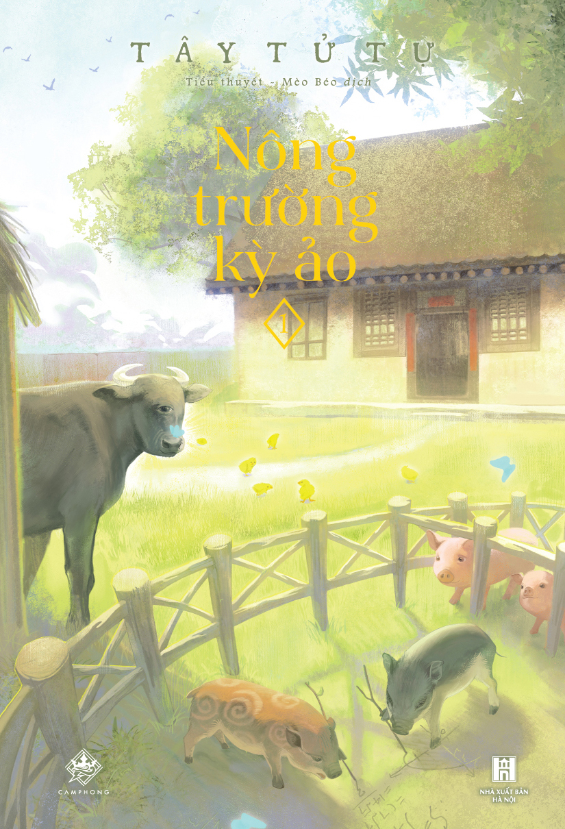 Bộ Nông Trường Kỳ Ảo - Tập 1 - Ảnh 2