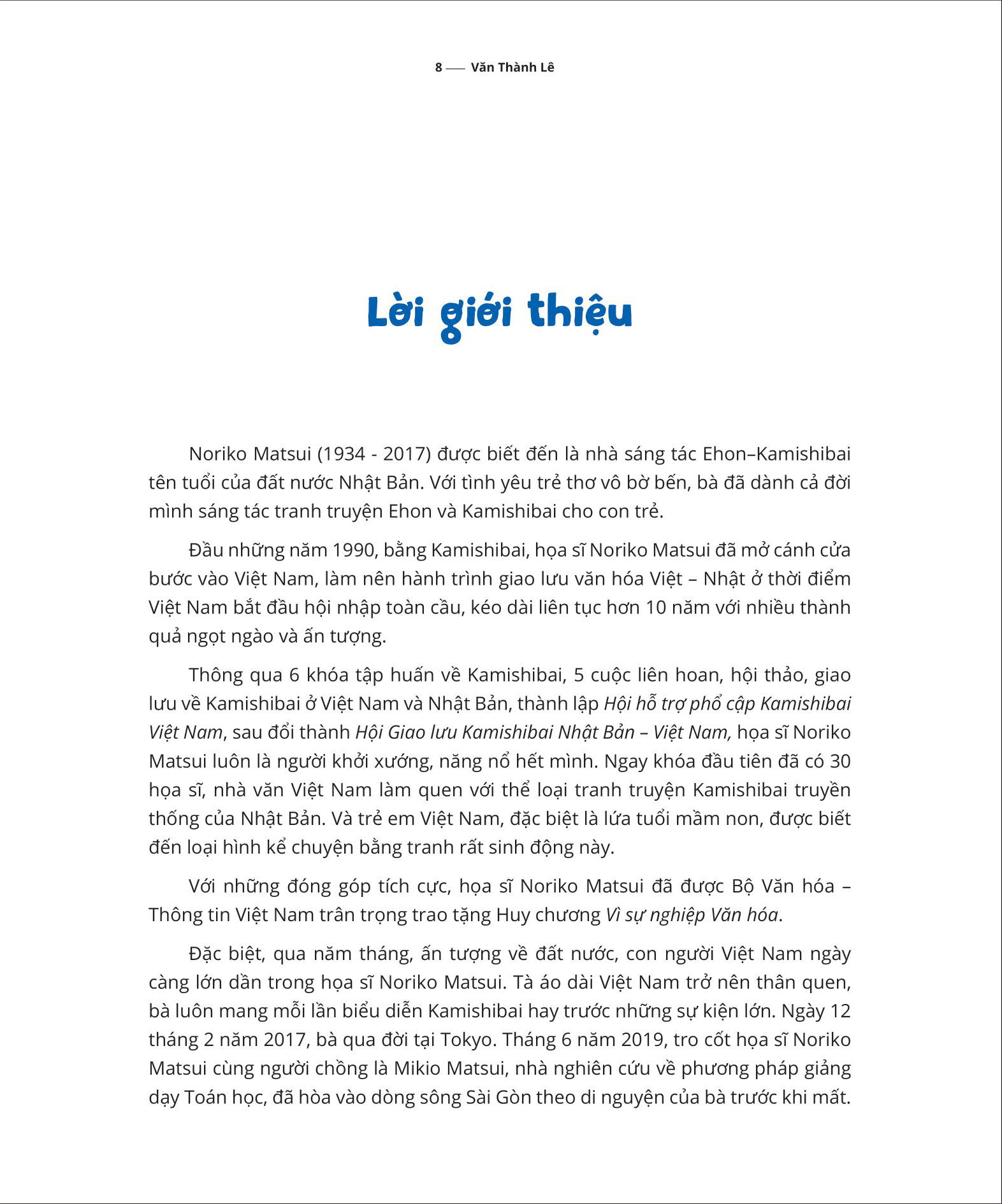 Noriko Matsui - Tinh Yeu Lam Dat La Hoa Que Huong - ~知らない土 地も愛することでやがてふるさととなる~ - Ảnh 2