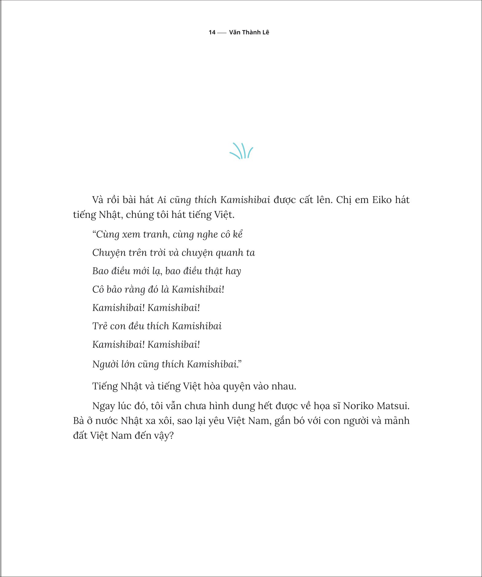 Noriko Matsui - Tinh Yeu Lam Dat La Hoa Que Huong - ~知らない土 地も愛することでやがてふるさととなる~ - Ảnh 9