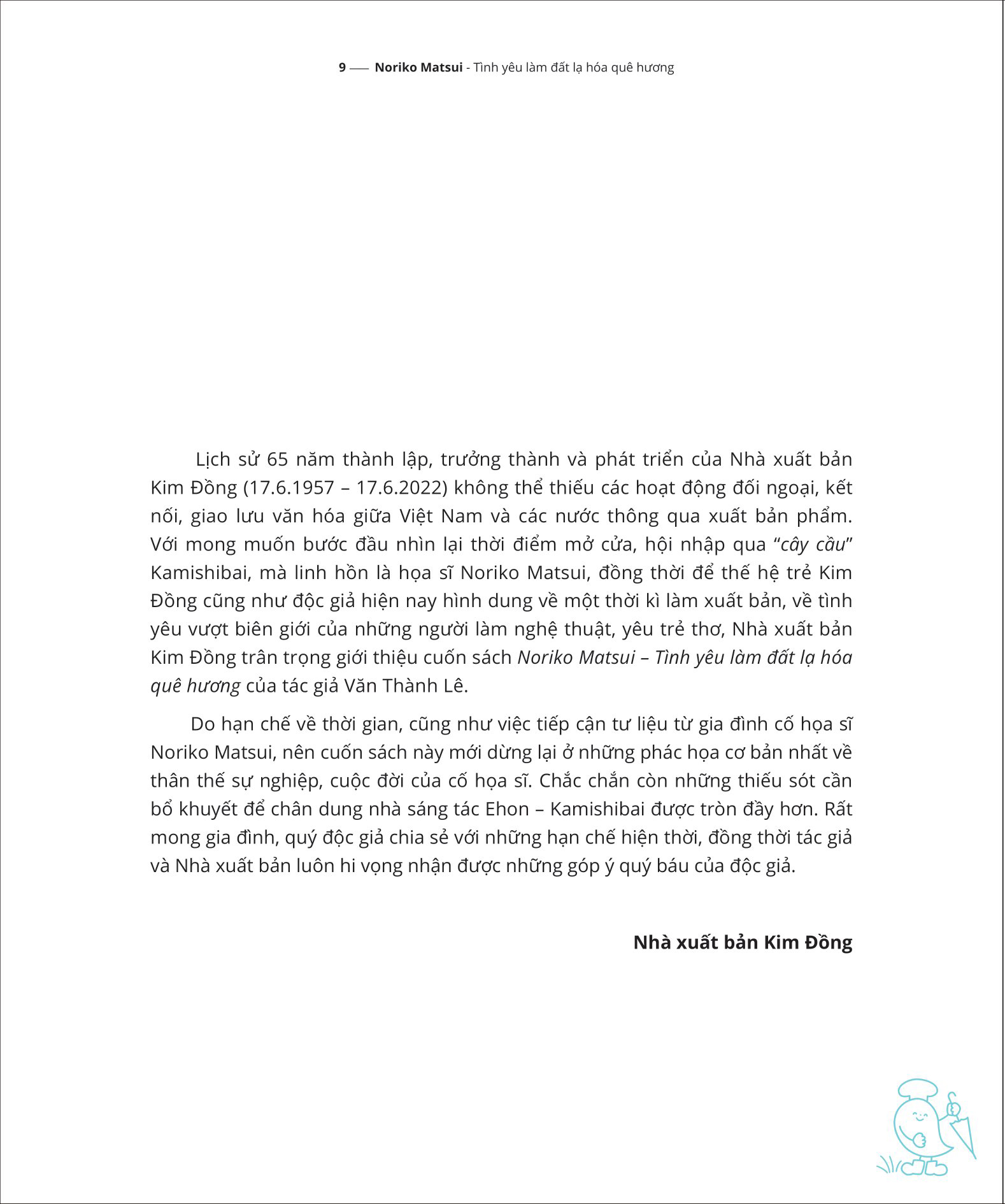 noriko matsui - tình yêu làm đất lạ hóa quê hương - ~知らない土 地も愛することでやがてふるさととなる~ - Ảnh 5