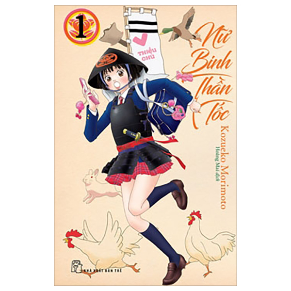 Bộ Nữ Binh Thần Tốc - Tập 1