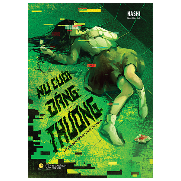 Nụ Cười Đáng Thương