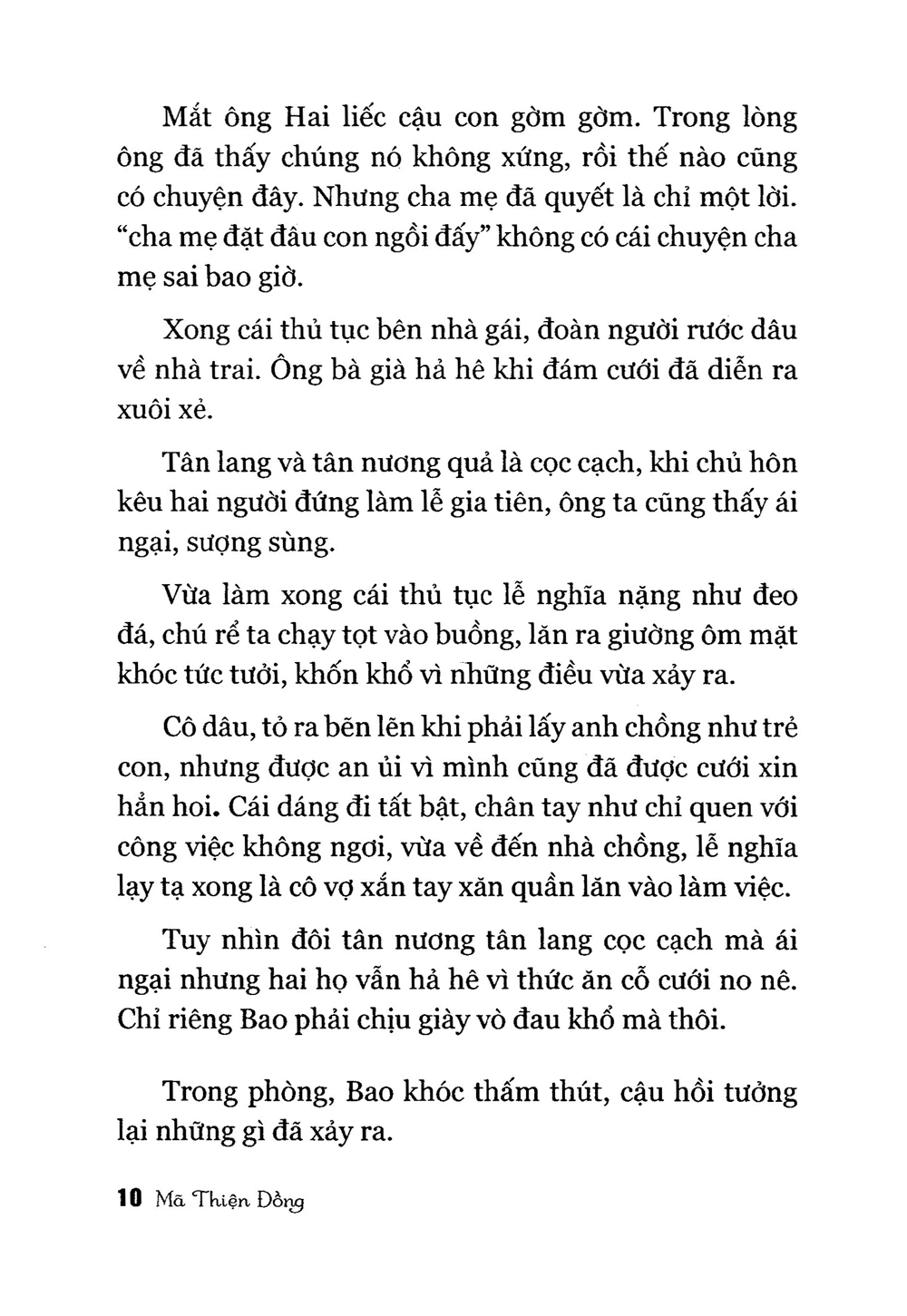 nụ cười thiếu nữ - Ảnh 8