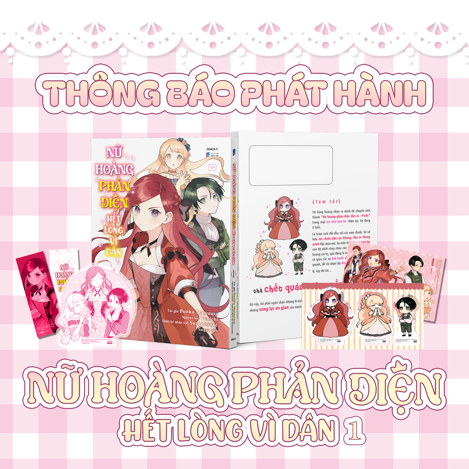 Nữ Hoàng Phản Diện Hết Lòng Vì Dân - Tập 1 - Tặng Kèm Bookmark + Postcard + Clear Card Bế Hình + Card Bế Hình Chibi Trong Suốt - Ảnh 3