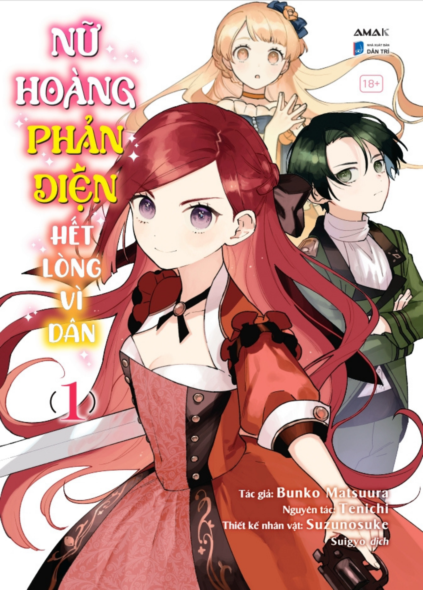 Nữ Hoàng Phản Diện Hết Lòng Vì Dân - Tập 1 - Tặng Kèm Bookmark + Postcard + Clear Card Bế Hình + Card Bế Hình Chibi Trong Suốt - Ảnh 4