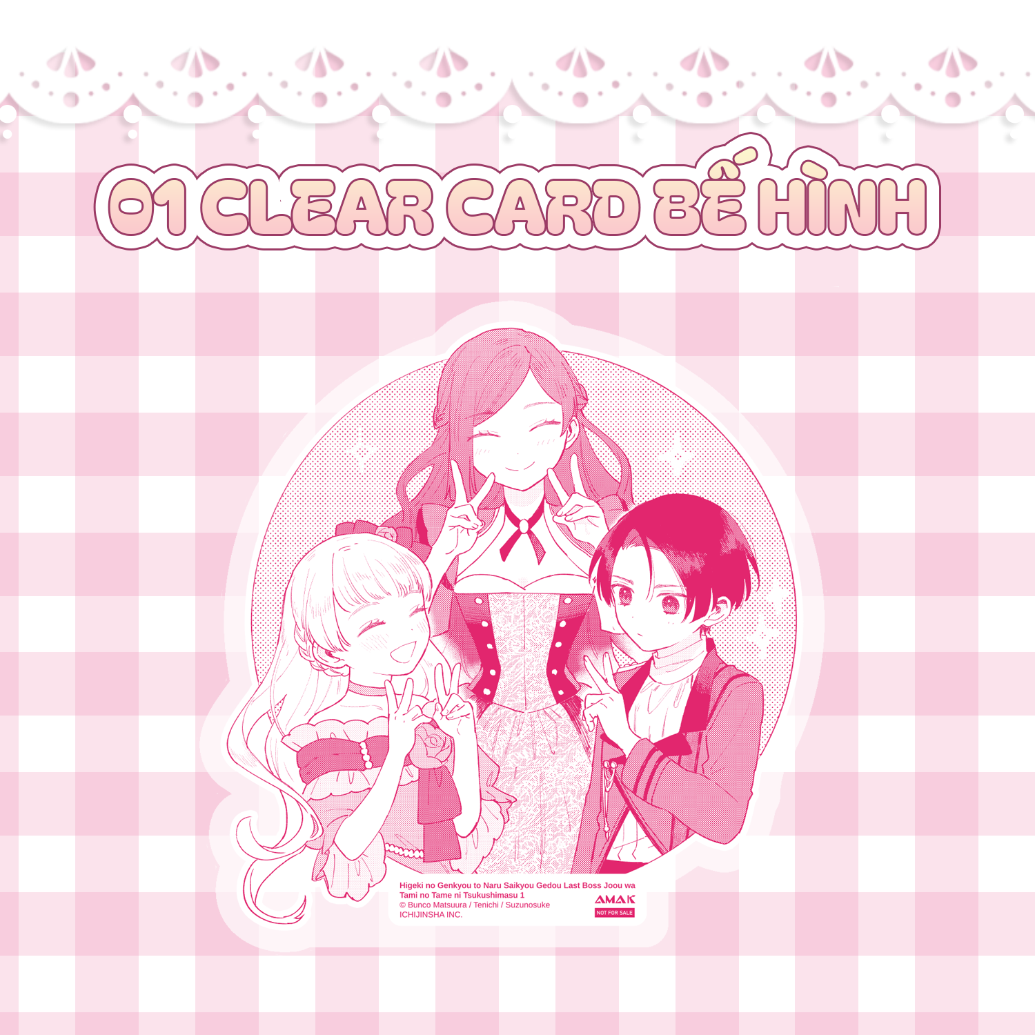 Nữ Hoàng Phản Diện Hết Lòng Vì Dân - Tập 1 - Tặng Kèm Bookmark + Postcard + Clear Card Bế Hình + Card Bế Hình Chibi Trong Suốt - Ảnh 7