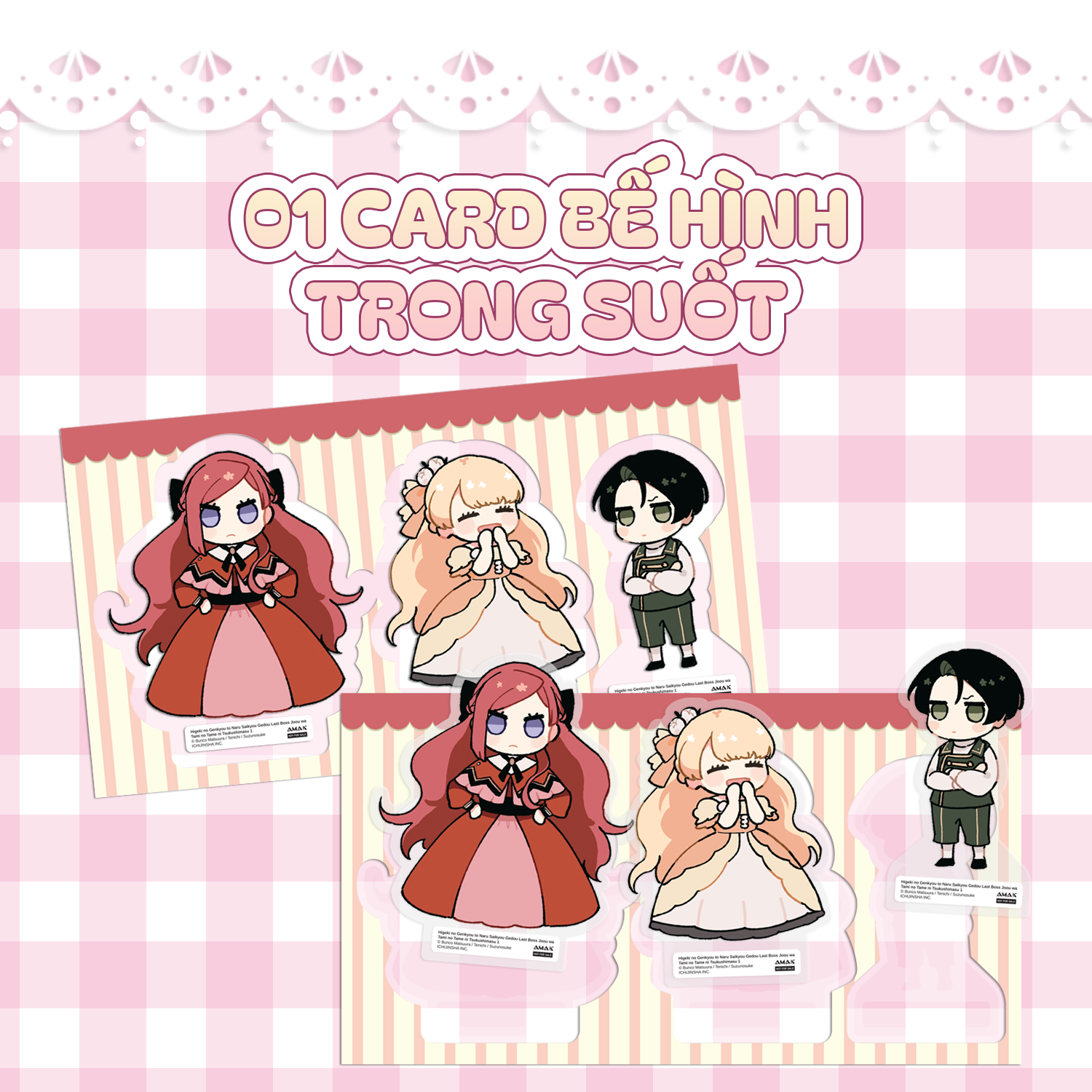 Nữ Hoàng Phản Diện Hết Lòng Vì Dân - Tập 1 - Tặng Kèm Bookmark + Postcard + Clear Card Bế Hình + Card Bế Hình Chibi Trong Suốt - Ảnh 8
