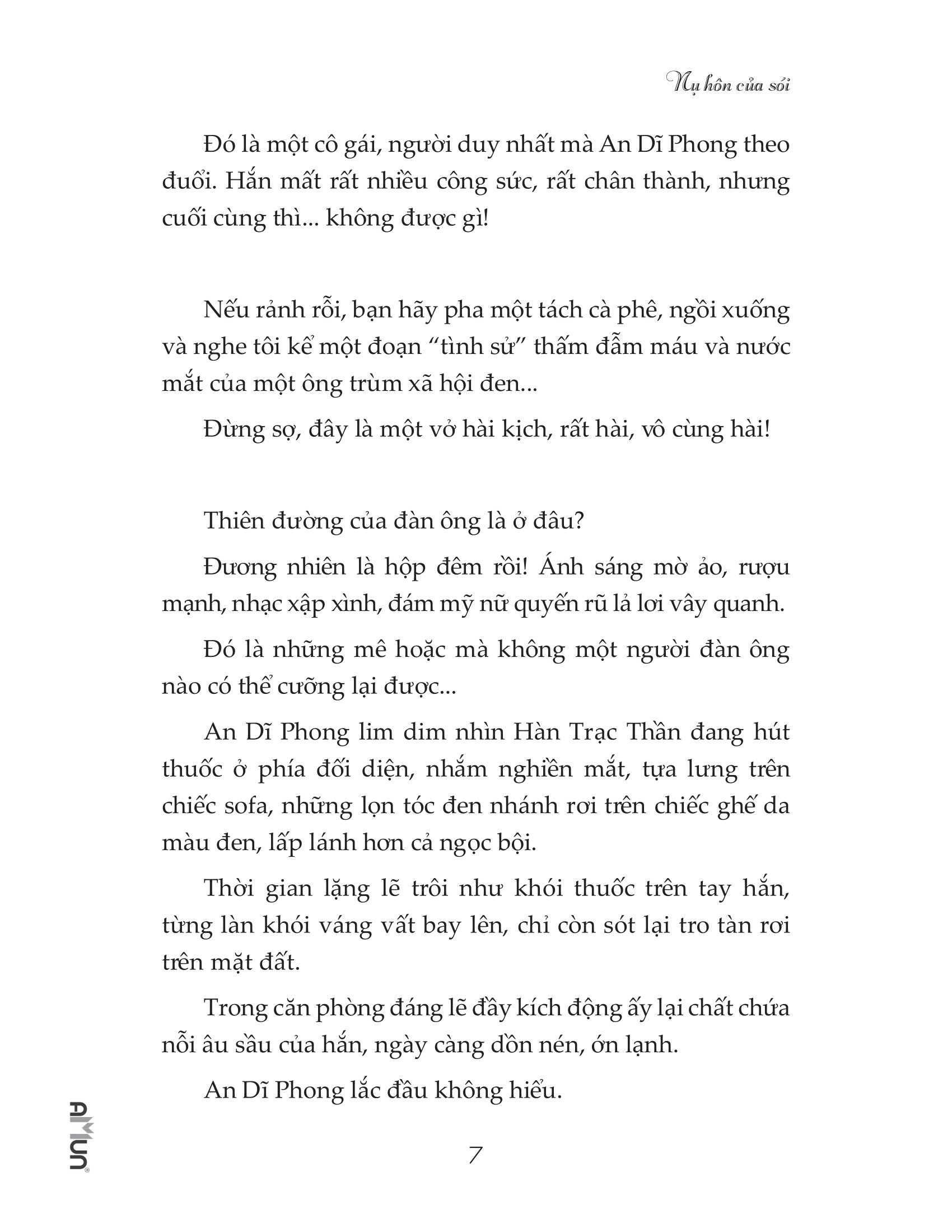 nụ hôn của sói (tái bản 2023) - Ảnh 4