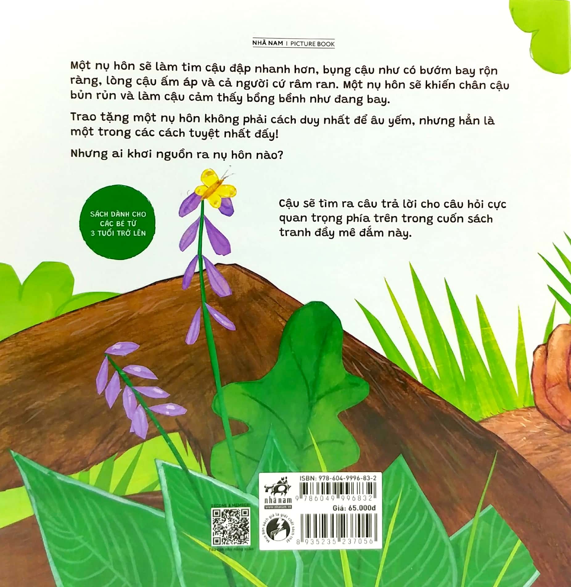 nụ hôn đầu tiên - Ảnh 6