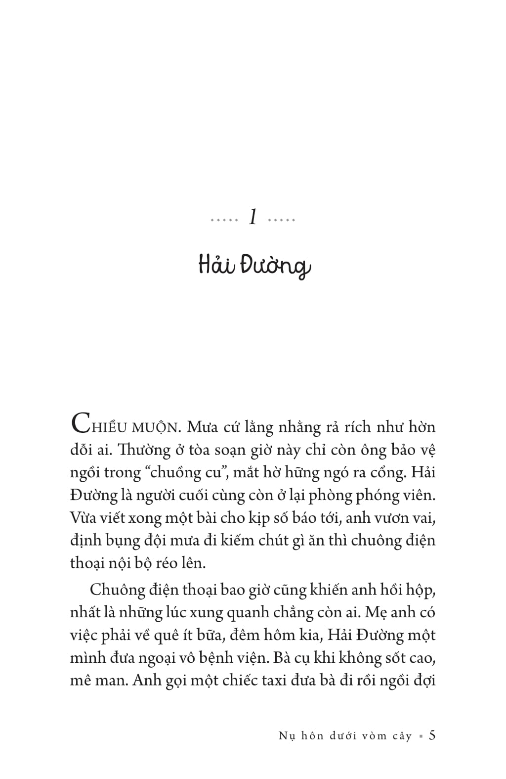 nụ hôn dưới vòm cây - Ảnh 4