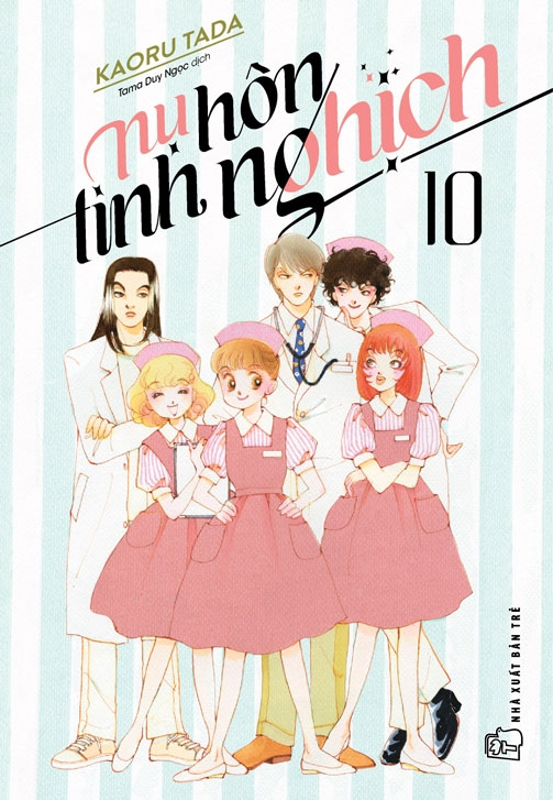 nụ hôn tinh nghịch - tập 10 - Ảnh 2