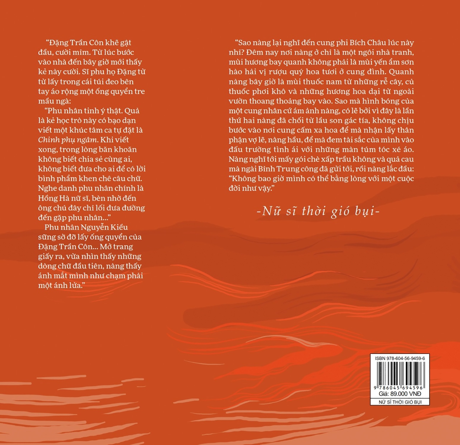 nữ sĩ thời gió bụi - Ảnh 3