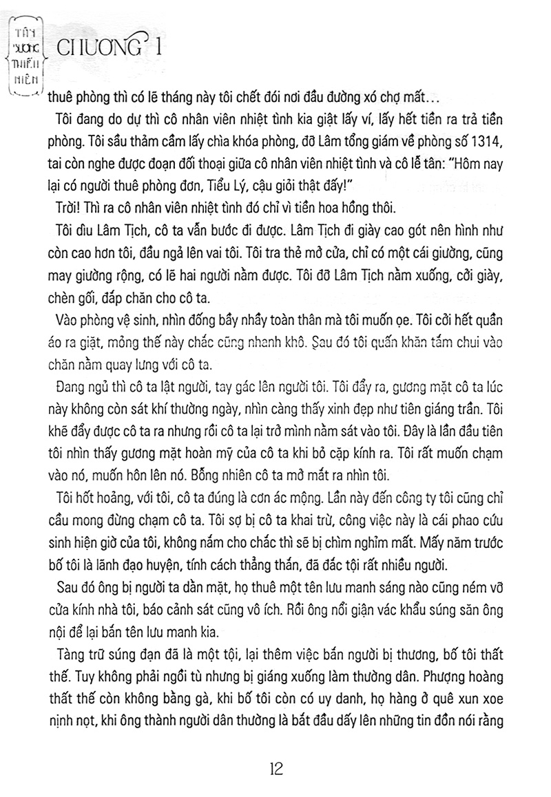 nữ thượng cấp hung tợn của tôi - Ảnh 12