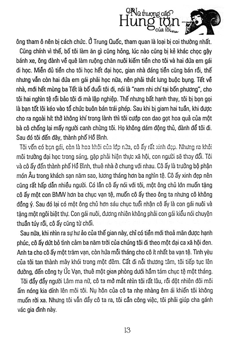 nữ thượng cấp hung tợn của tôi - Ảnh 13