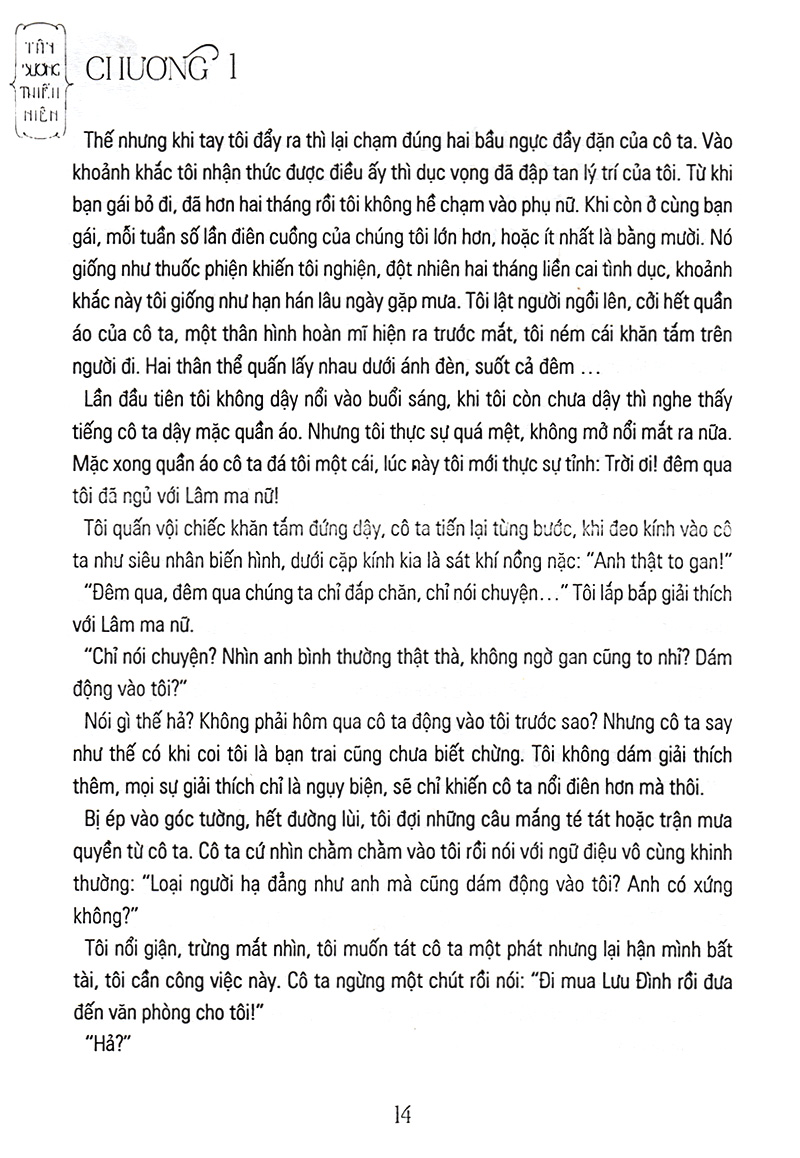 nữ thượng cấp hung tợn của tôi - Ảnh 14