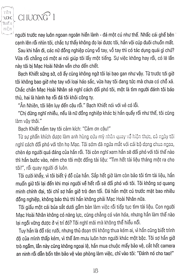 nữ thượng cấp hung tợn của tôi - Ảnh 18