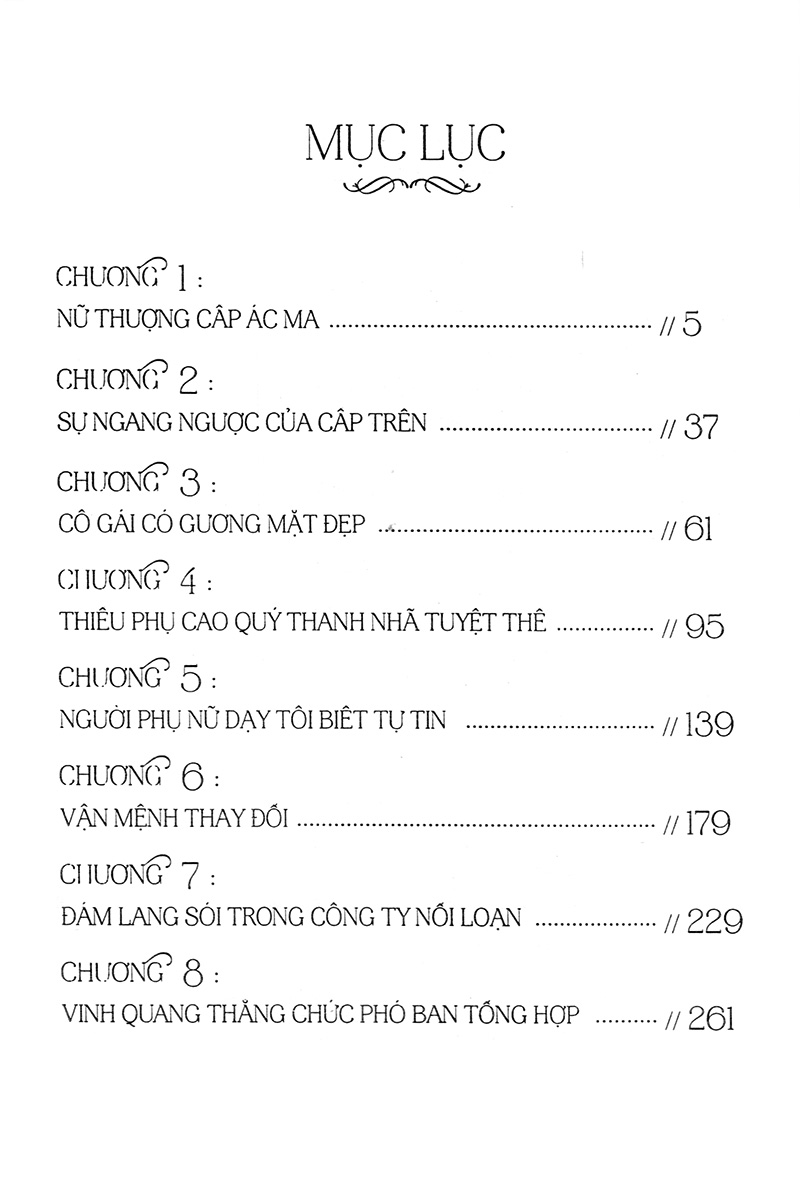 nữ thượng cấp hung tợn của tôi - Ảnh 4