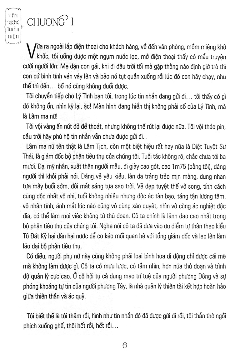 nữ thượng cấp hung tợn của tôi - Ảnh 6