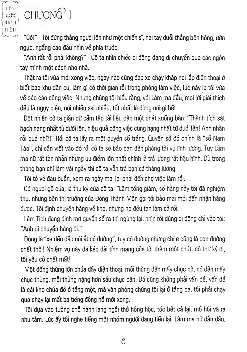 nữ thượng cấp hung tợn của tôi - Ảnh 8