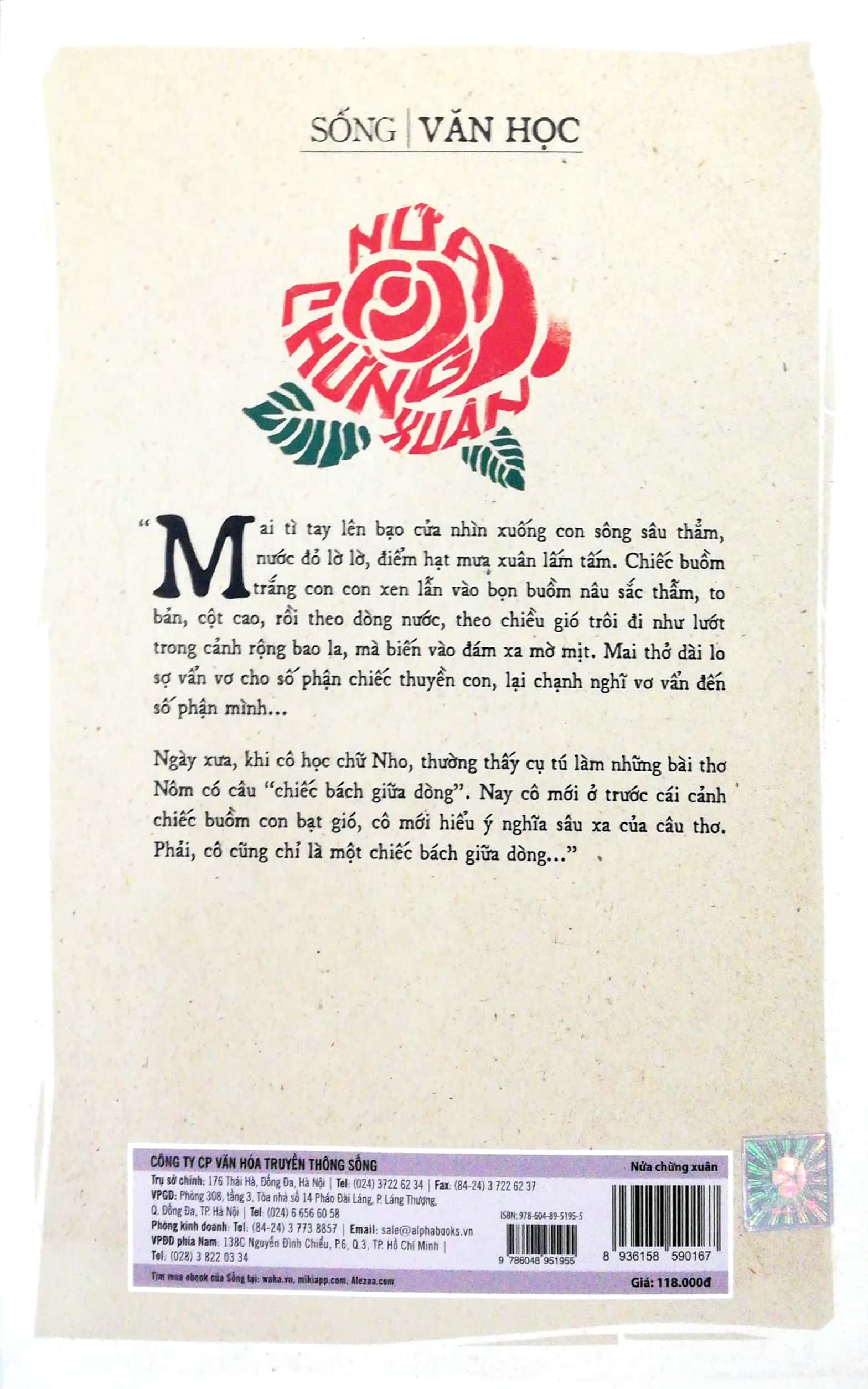 nửa chừng xuân - Ảnh 10