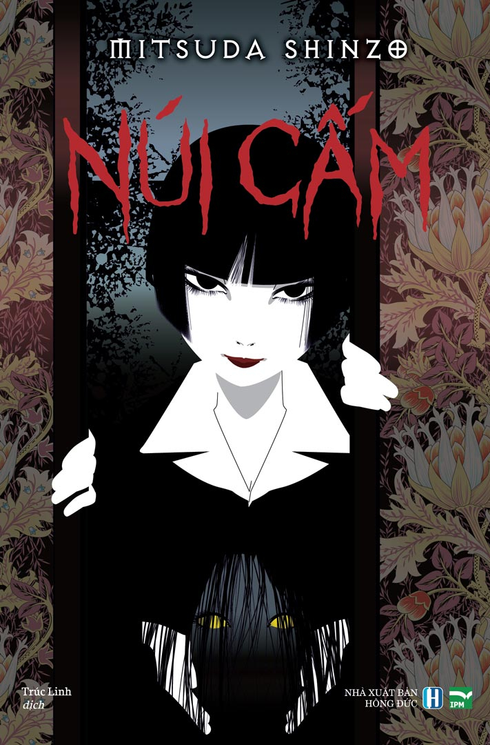 núi cấm - Ảnh 2