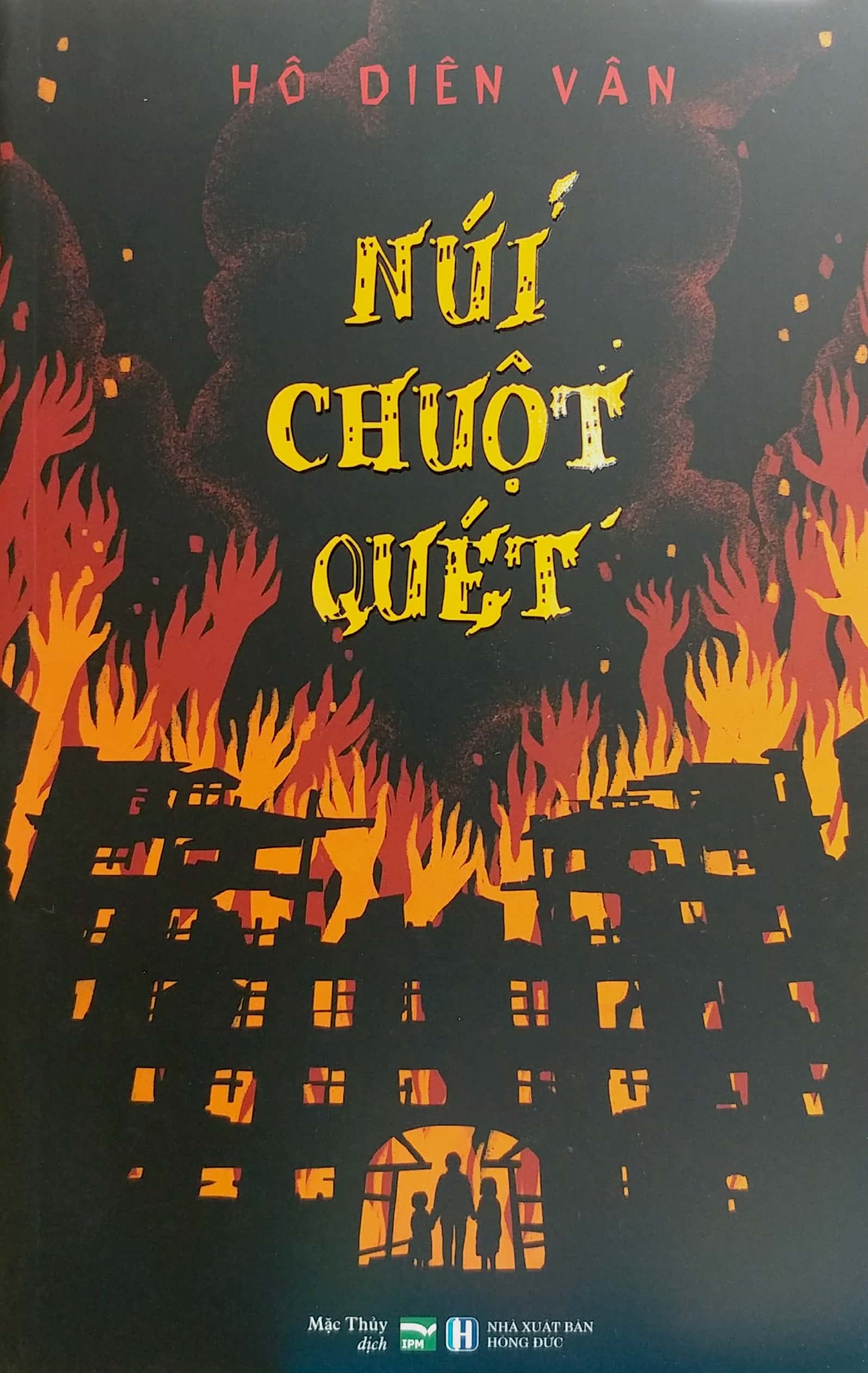 núi chuột quét - Ảnh 3