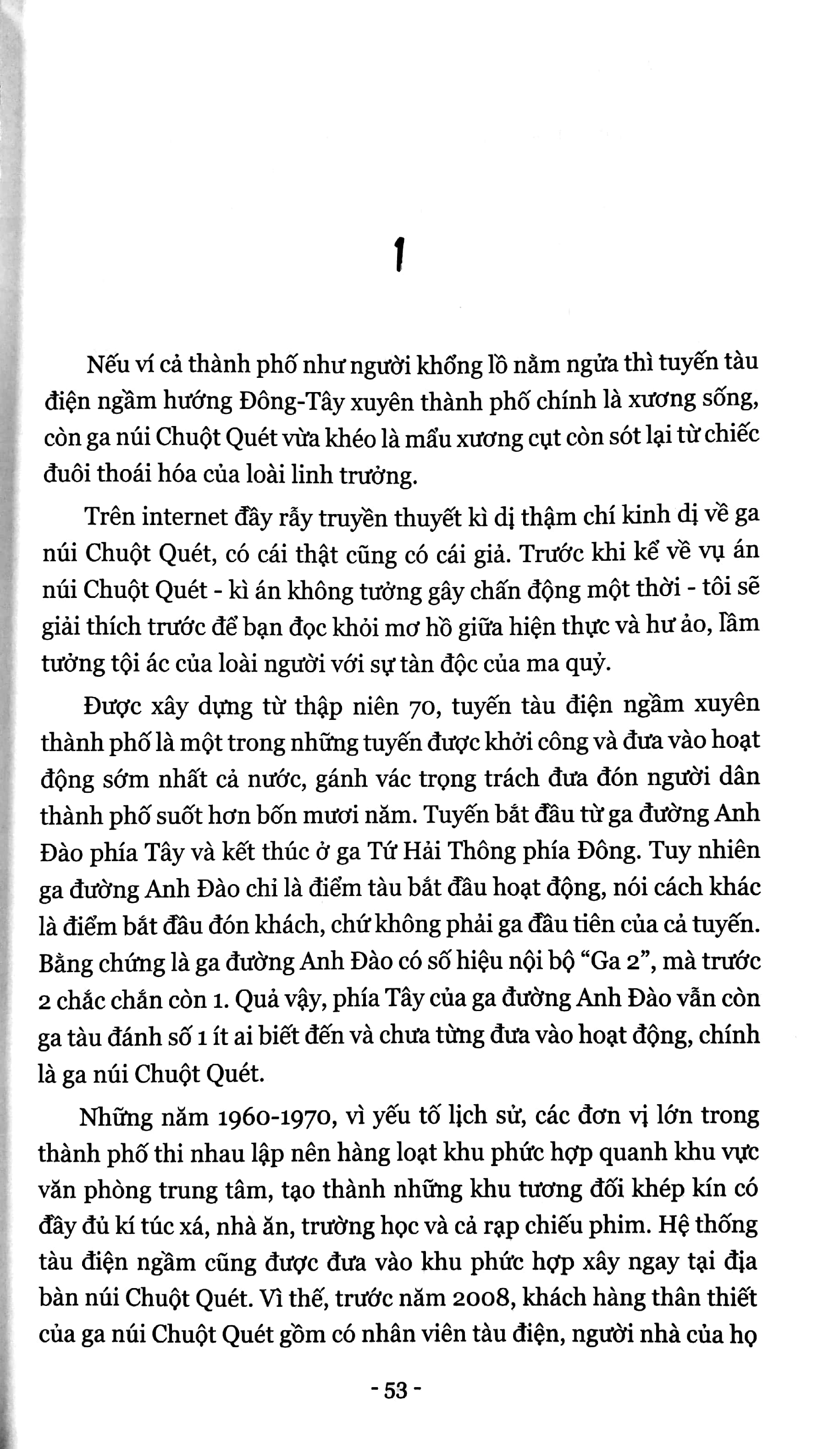 núi chuột quét - Ảnh 6