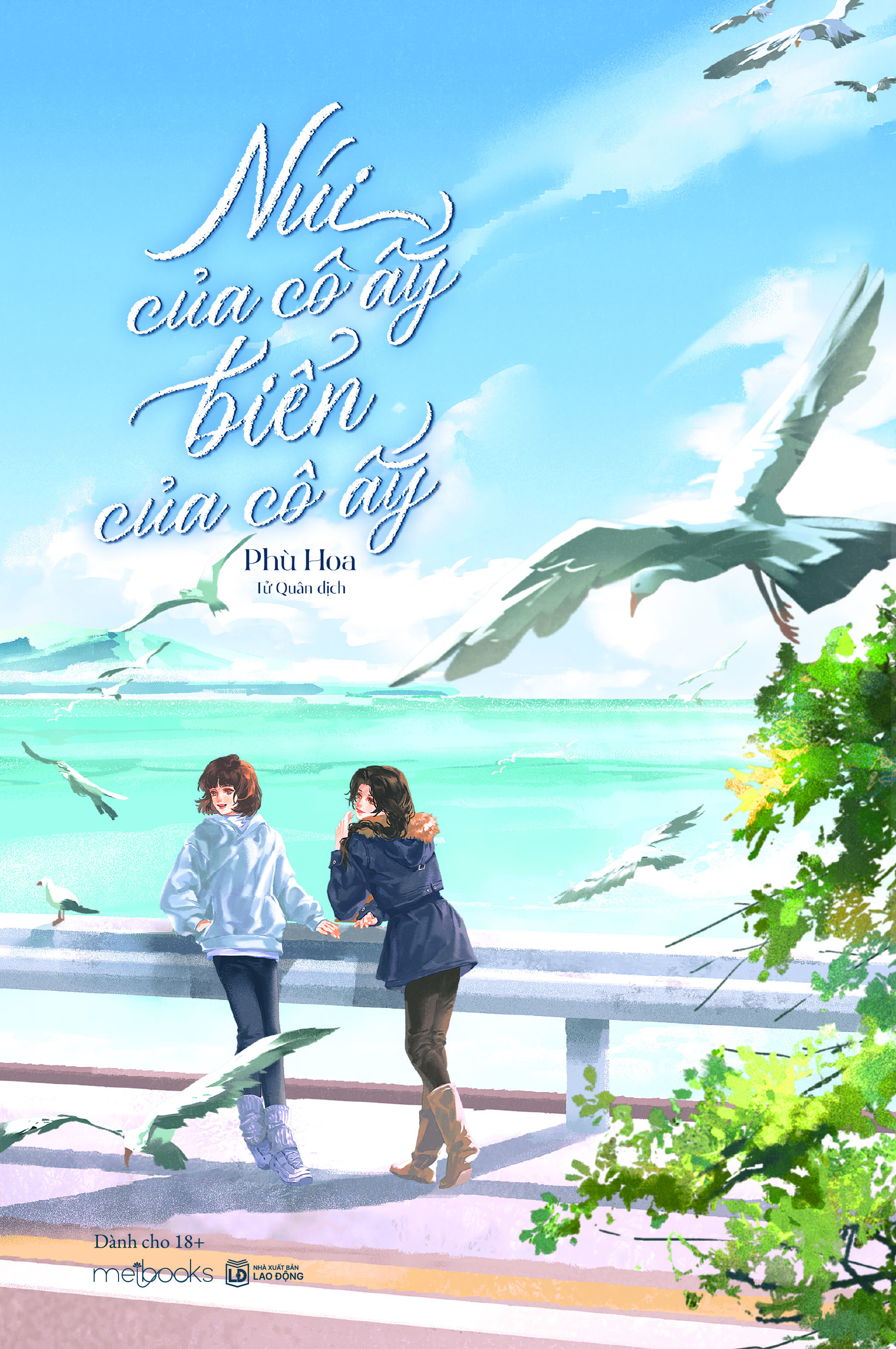 Núi Của Cô Ấy, Biển Của Cô Ấy (Tái Bản 2026) - Bản Đặc Biệt - Tặng Kèm Bookmark + Card PVC + Standee + Poster - Ảnh 3