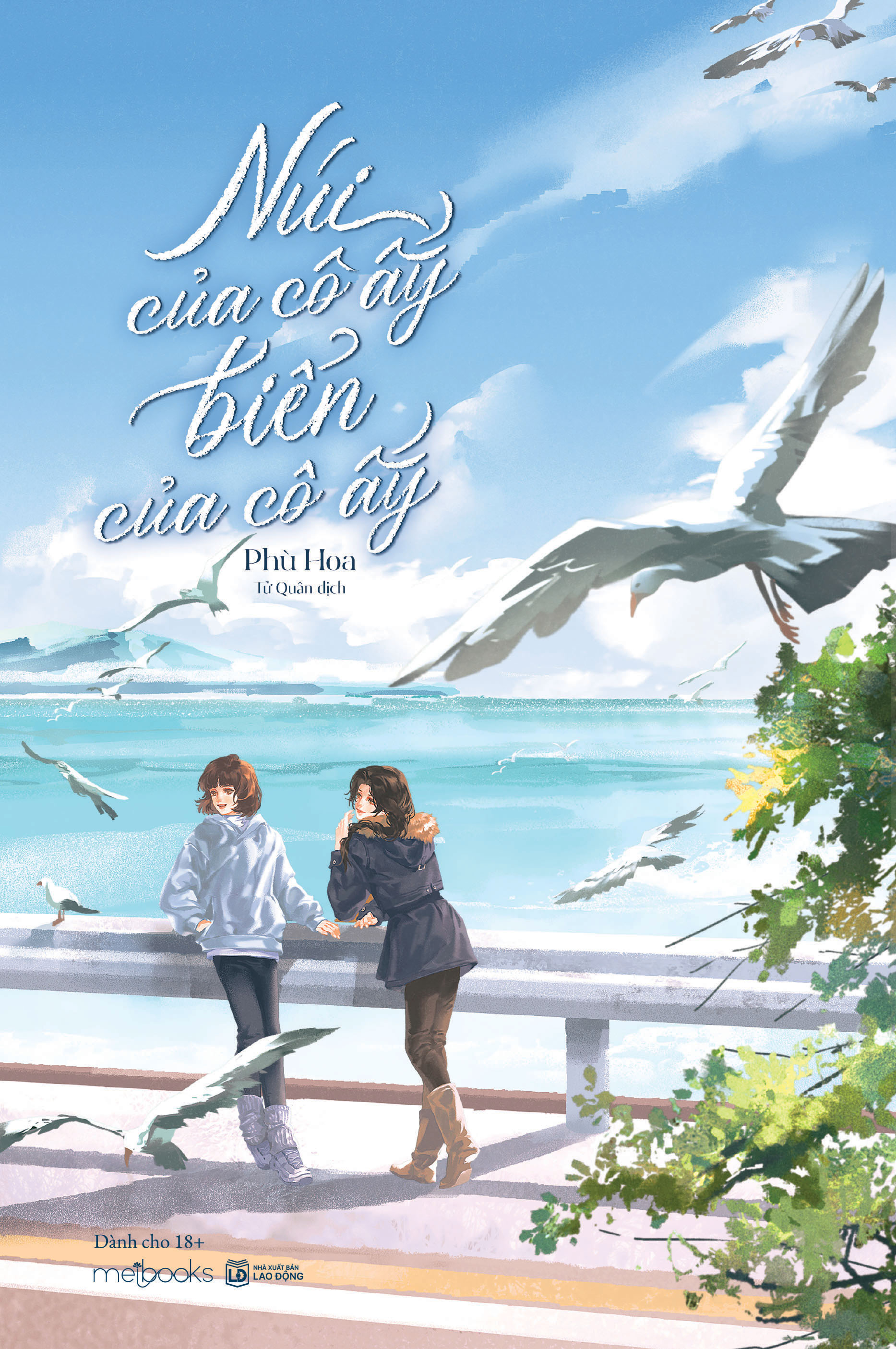 Núi Của Cô Ấy, Biển Của Cô Ấy (Tái Bản 2026) - Tặng Kèm Bookmark - Ảnh 3