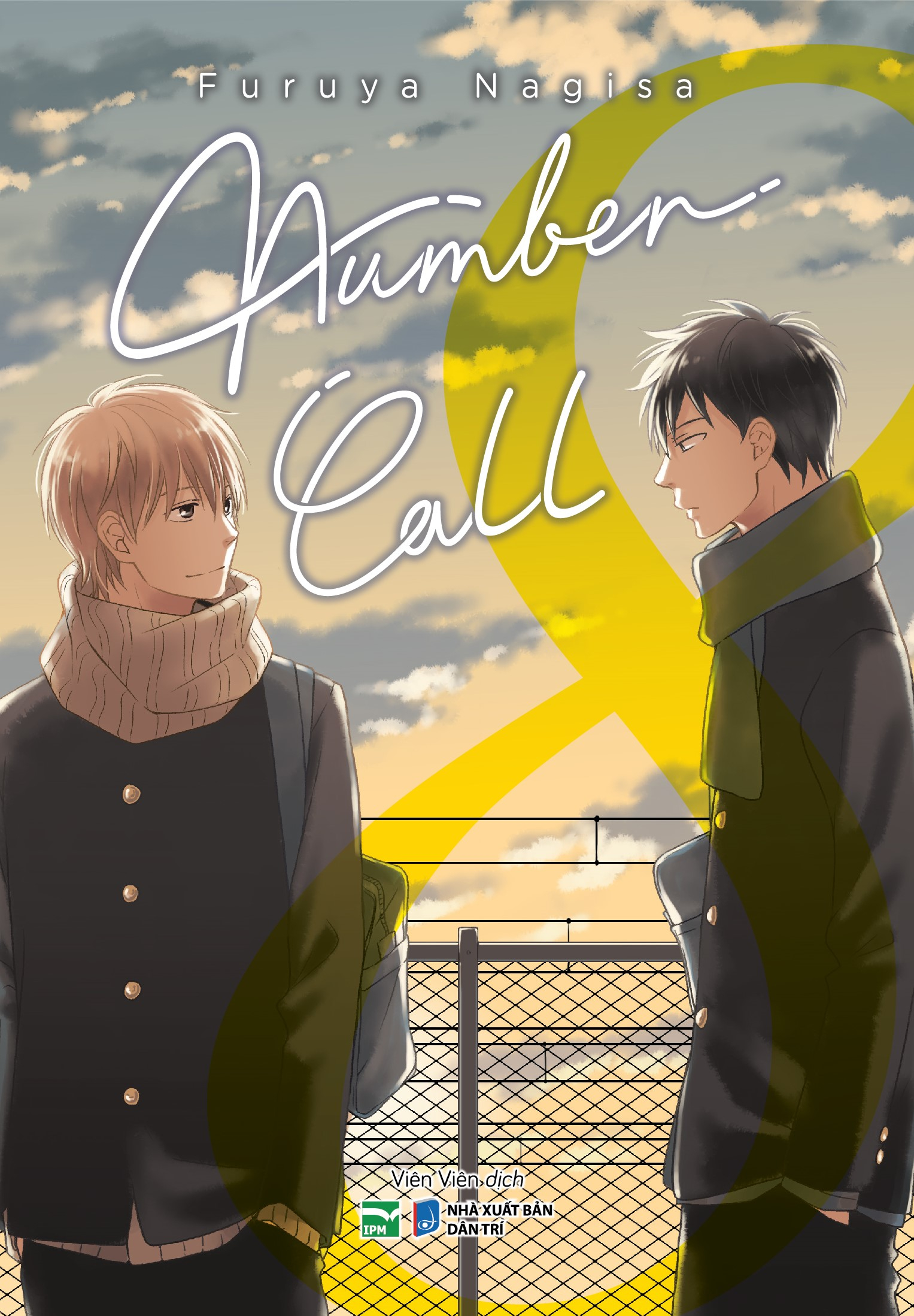 Number Call - Bản Đặc Biệt - Ảnh 2