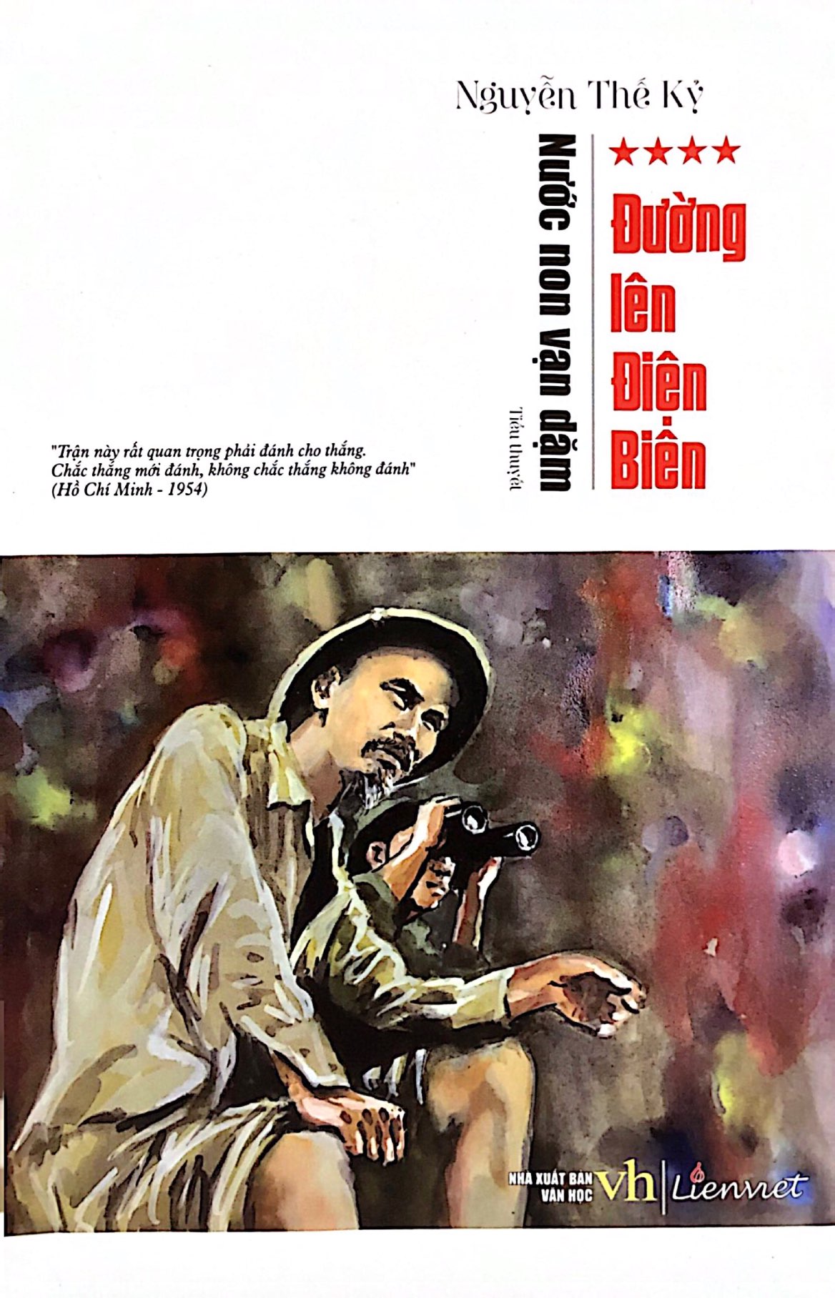 nước non vạn dặm - tập 4 - đường lên điện biên - Ảnh 2