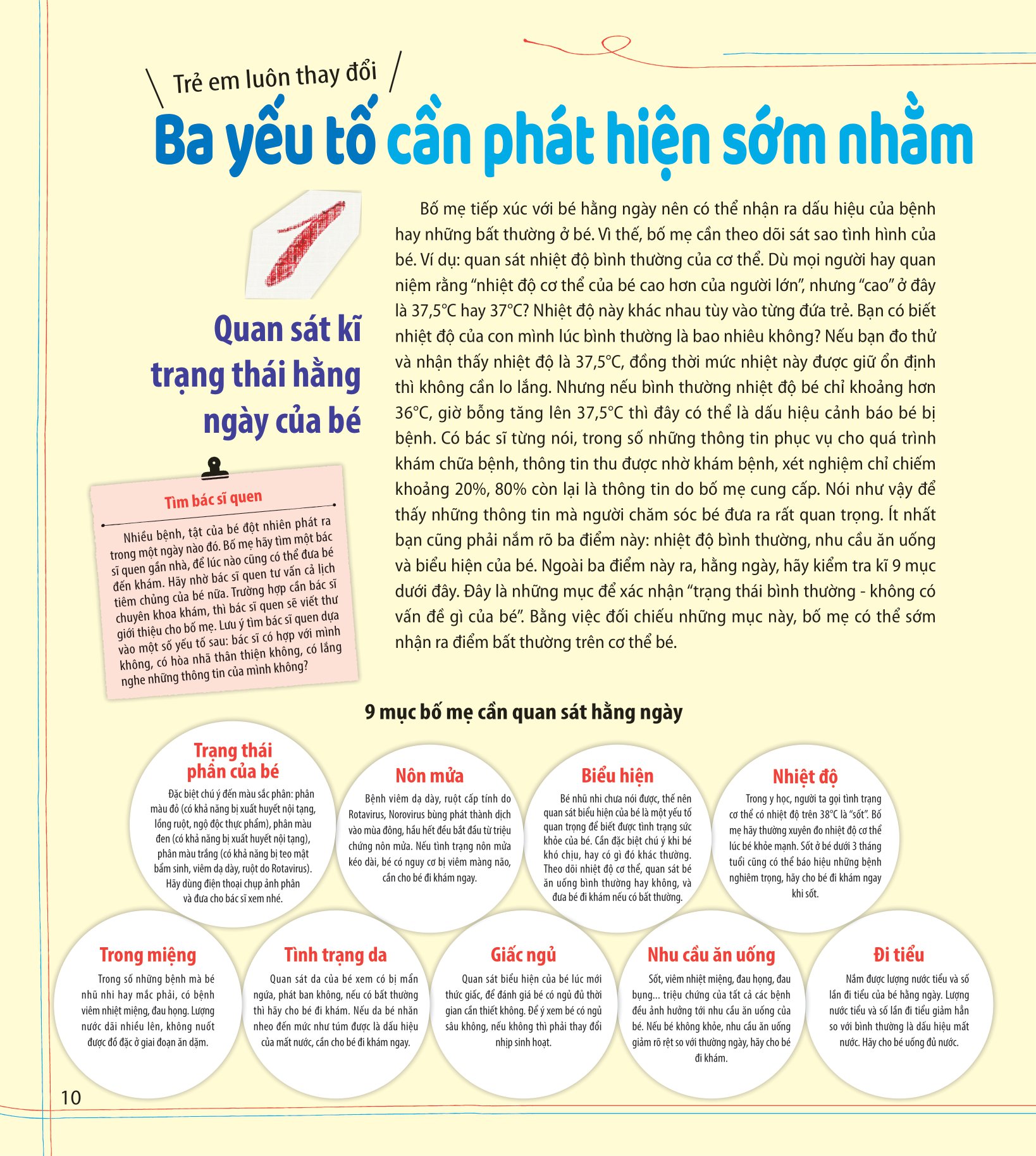 nuôi con kiểu nhật - chăm trẻ ốm ở nhà - nhận biết và ứng phó 70 loại bệnh tật ở trẻ 0-6 tuổi - Ảnh 7