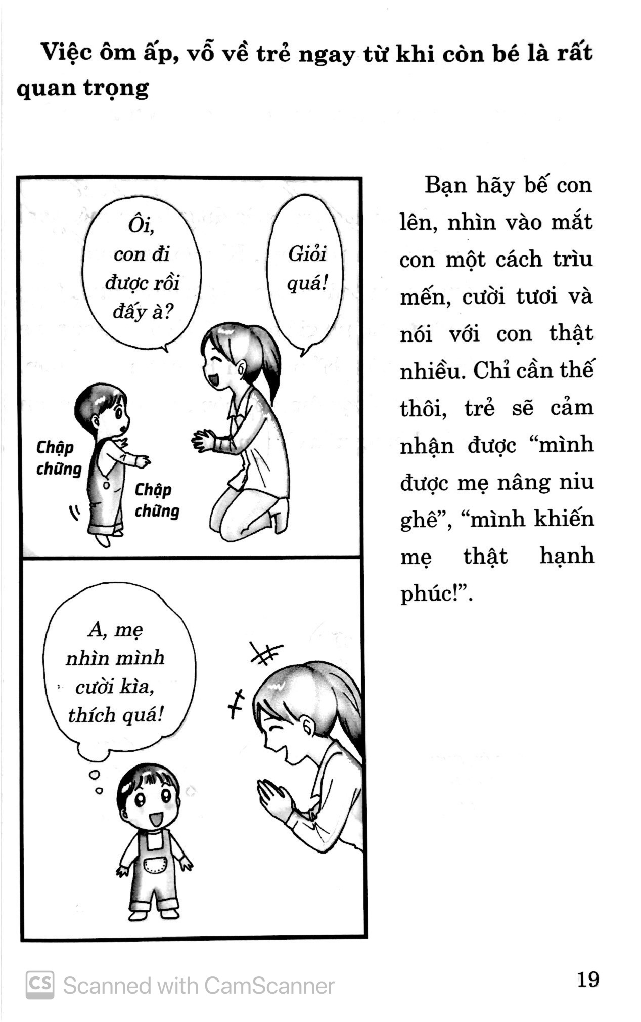 nuôi dạy con kiểu nhật bản - phiên bản đen trắng (tái bản 2019) - Ảnh 11