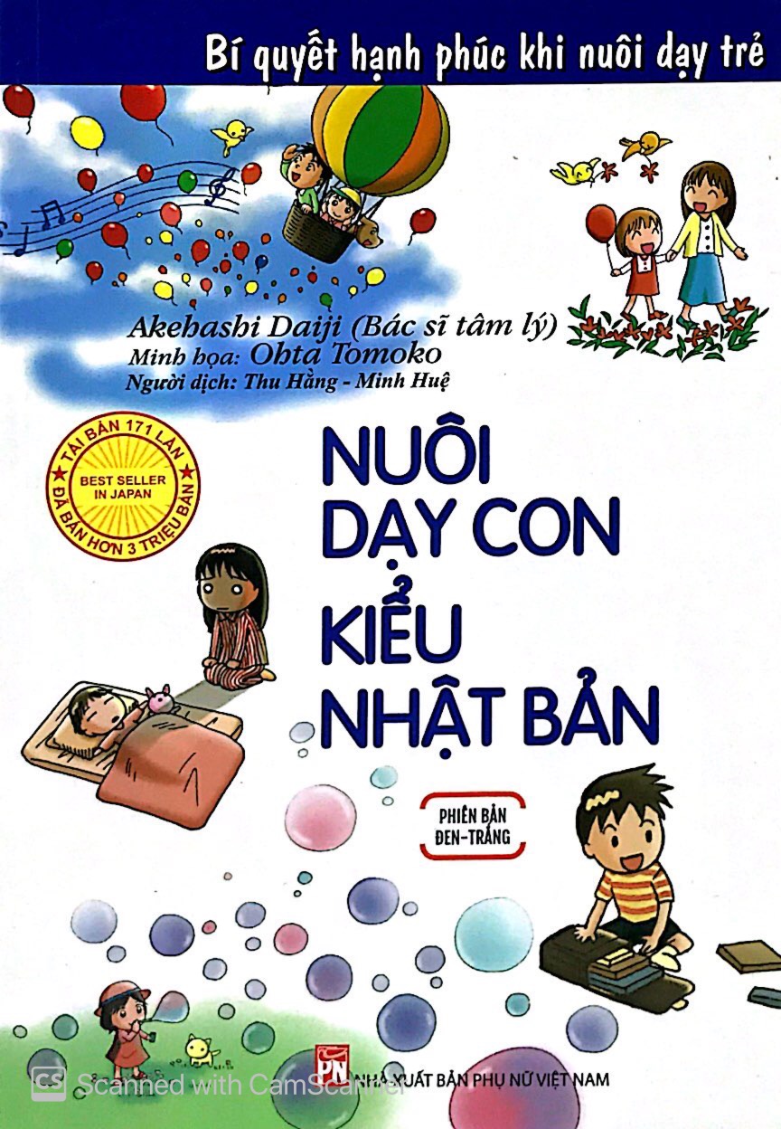 nuôi dạy con kiểu nhật bản - phiên bản đen trắng (tái bản 2019) - Ảnh 2