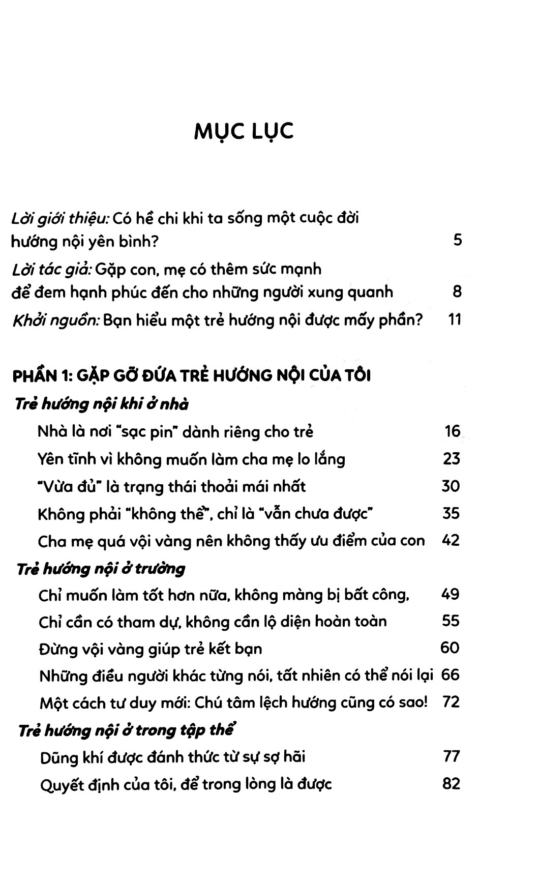 nuôi dạy trẻ hướng nội - bí quyết phát huy tiềm năng của những người sống nội tâm - Ảnh 3